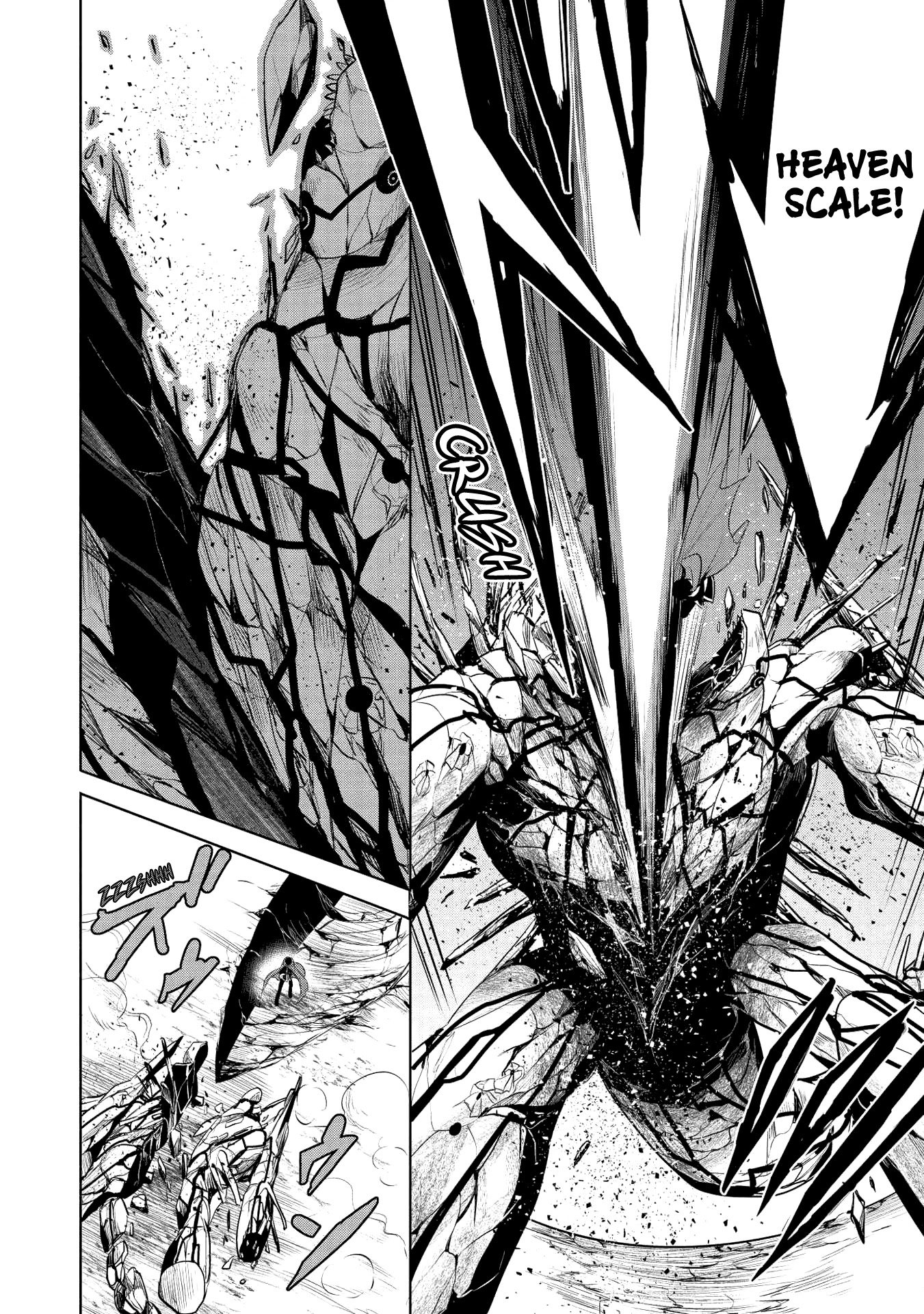 Maou no Ore ga Dorei Elf wo Yome ni Shitanda ga, Dou Medereba Ii? Chapter 22 page 24 - Chapter 22: Even So, Defeating Evil Is A Holy Knight's Duty (2)