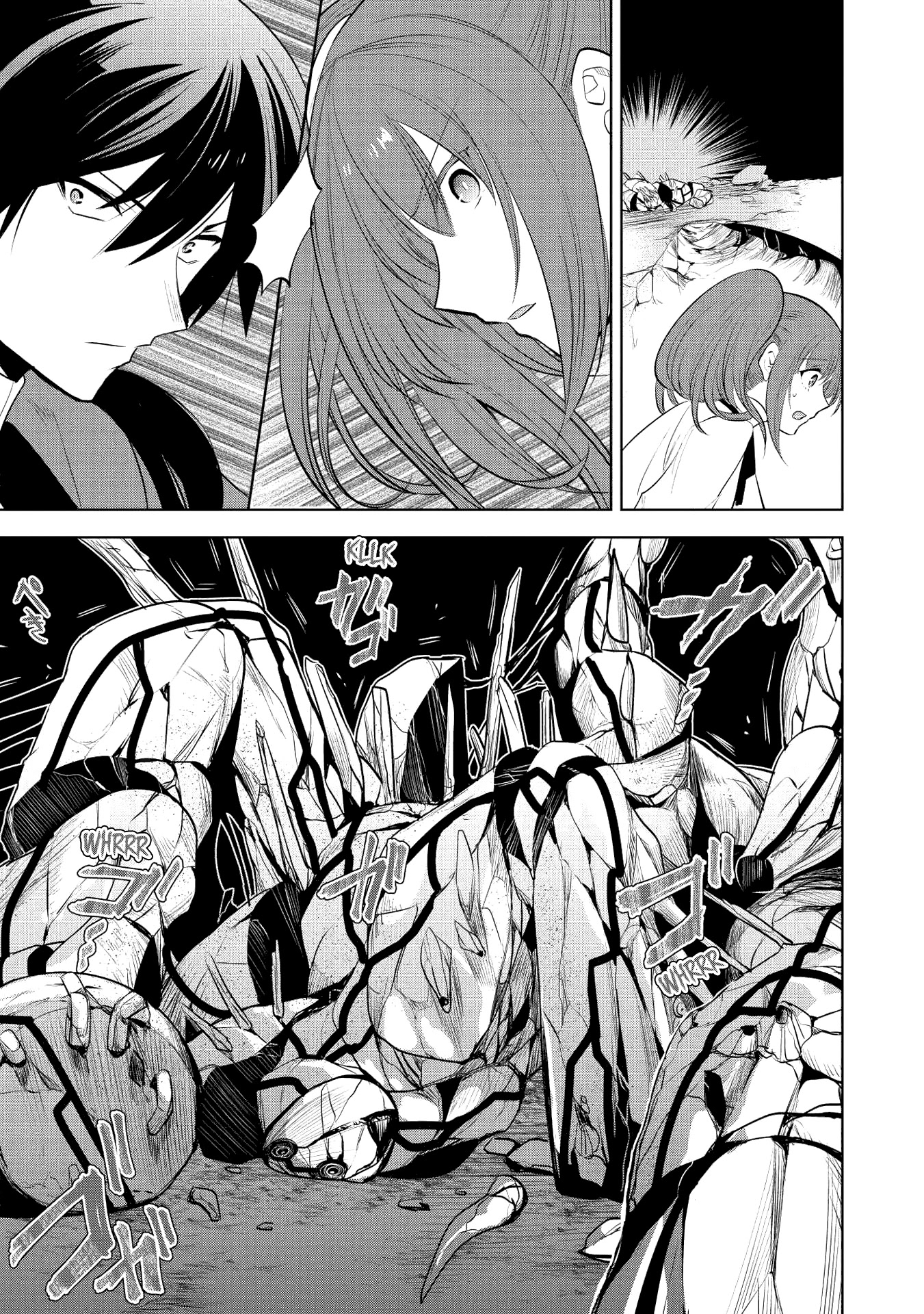 Maou no Ore ga Dorei Elf wo Yome ni Shitanda ga, Dou Medereba Ii? Chapter 22 page 35 - Chapter 22: Even So, Defeating Evil Is A Holy Knight's Duty (2)