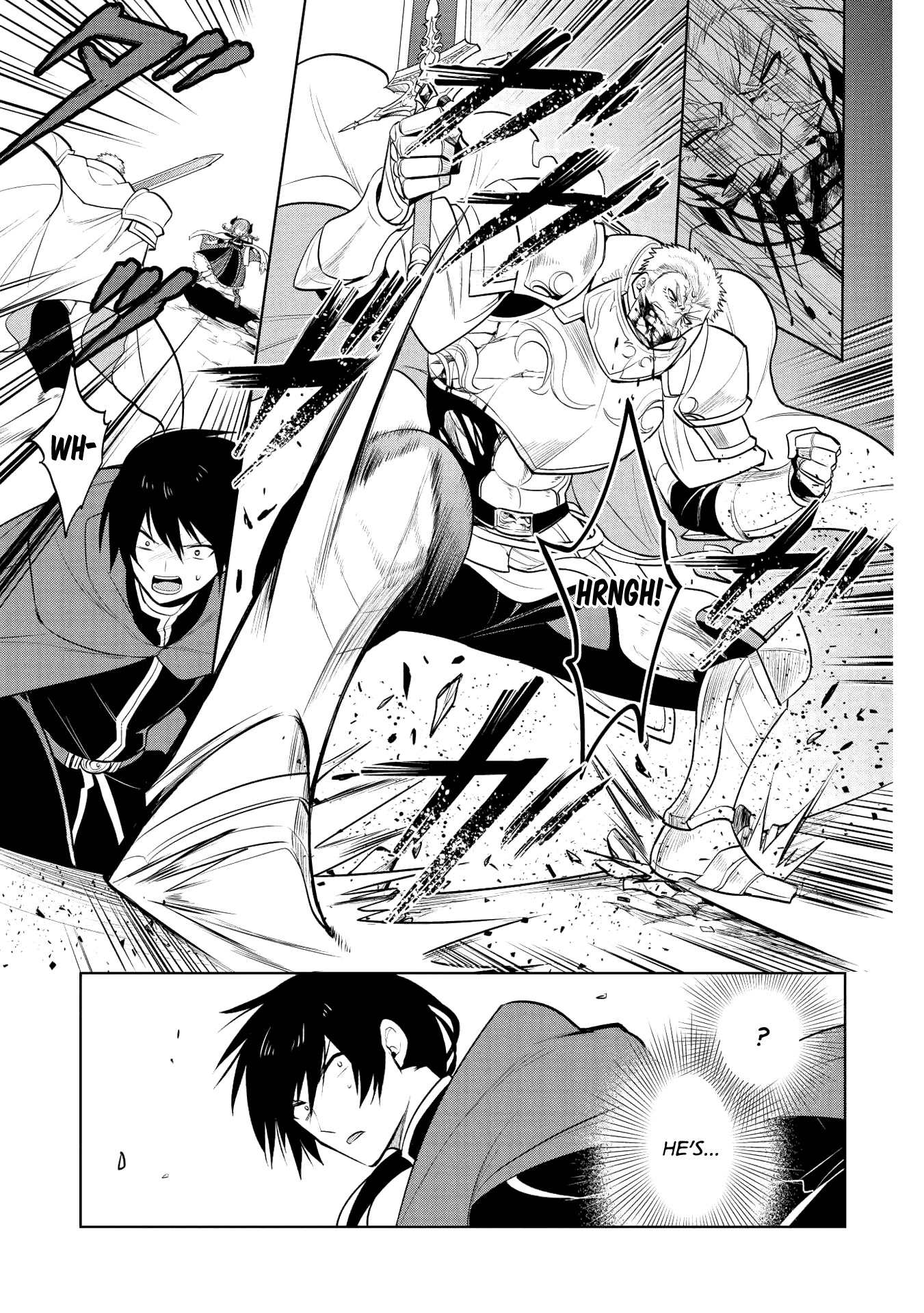 Maou no Ore ga Dorei Elf wo Yome ni Shitanda ga, Dou Medereba Ii? Chapter 22 page 5 - Chapter 22: Even So, Defeating Evil Is A Holy Knight's Duty (2)