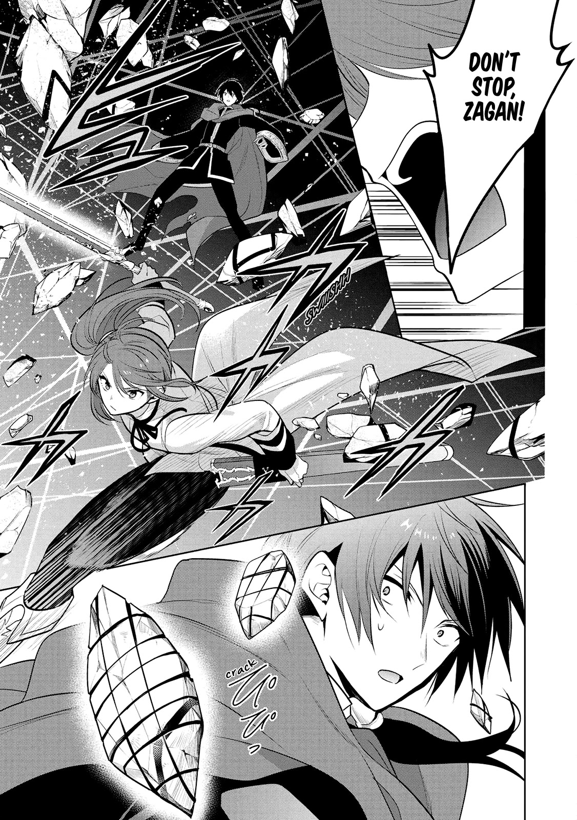 Maou no Ore ga Dorei Elf wo Yome ni Shitanda ga, Dou Medereba Ii? Chapter 23 page 11 - Chapter 23: Even So, Defeating Evil Is A Holy Knight's Duty (3)