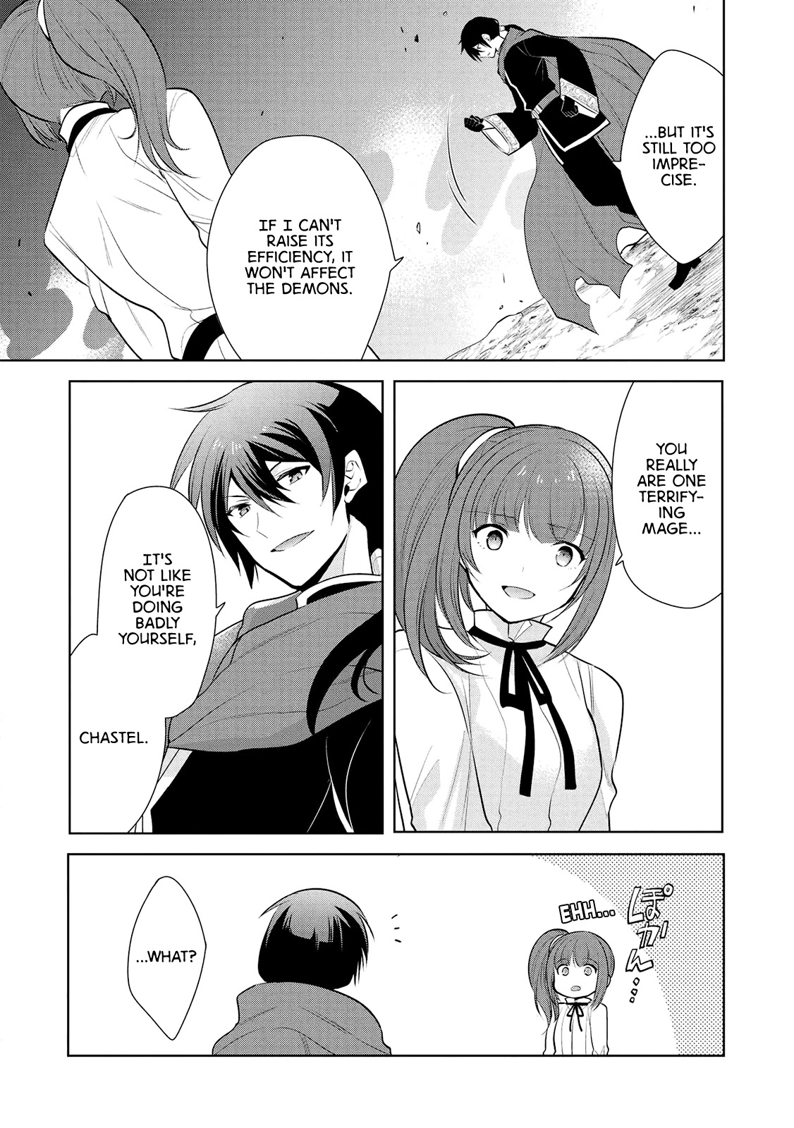 Maou no Ore ga Dorei Elf wo Yome ni Shitanda ga, Dou Medereba Ii? Chapter 23 page 17 - Chapter 23: Even So, Defeating Evil Is A Holy Knight's Duty (3)