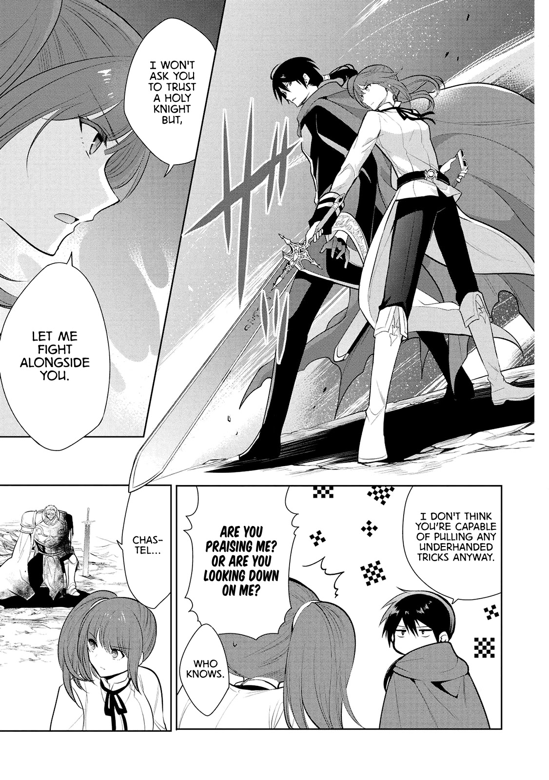 Maou no Ore ga Dorei Elf wo Yome ni Shitanda ga, Dou Medereba Ii? Chapter 23 page 3 - Chapter 23: Even So, Defeating Evil Is A Holy Knight's Duty (3)
