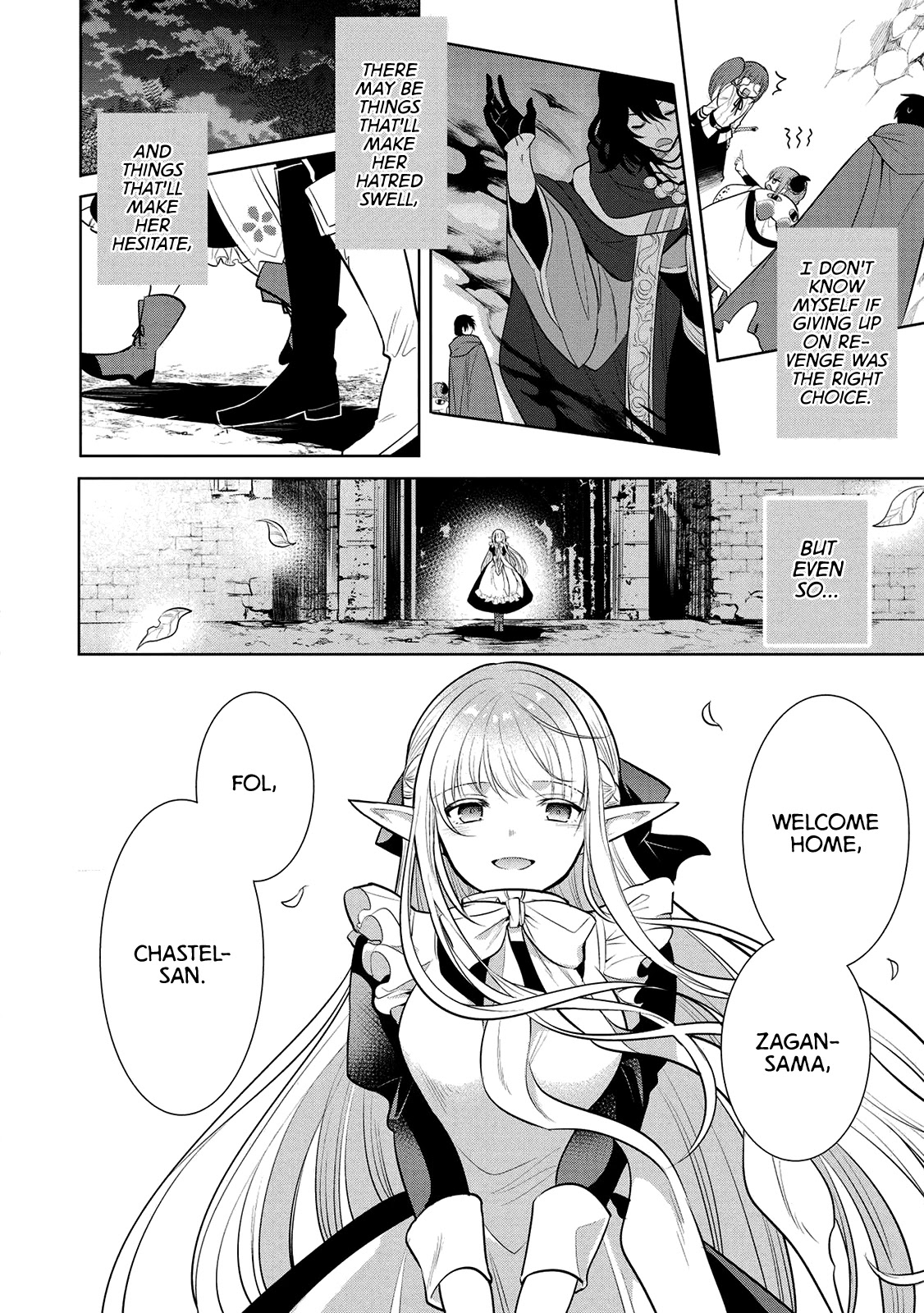 Maou no Ore ga Dorei Elf wo Yome ni Shitanda ga, Dou Medereba Ii? Chapter 23 page 30 - Chapter 23: Even So, Defeating Evil Is A Holy Knight's Duty (3)
