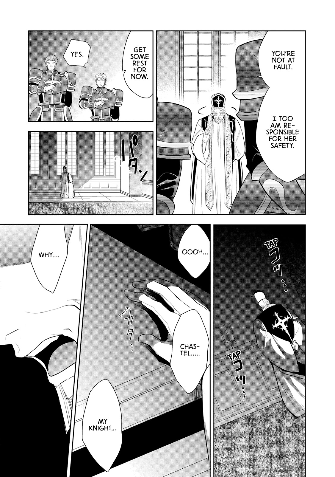 Maou no Ore ga Dorei Elf wo Yome ni Shitanda ga, Dou Medereba Ii? Chapter 23 page 33 - Chapter 23: Even So, Defeating Evil Is A Holy Knight's Duty (3)