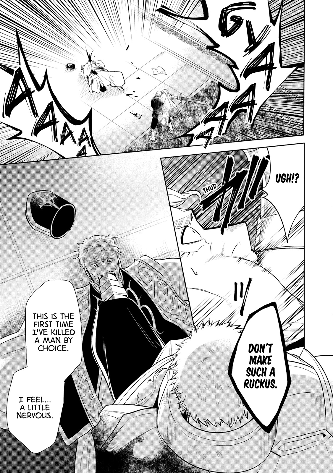 Maou no Ore ga Dorei Elf wo Yome ni Shitanda ga, Dou Medereba Ii? Chapter 23 page 39 - Chapter 23: Even So, Defeating Evil Is A Holy Knight's Duty (3)