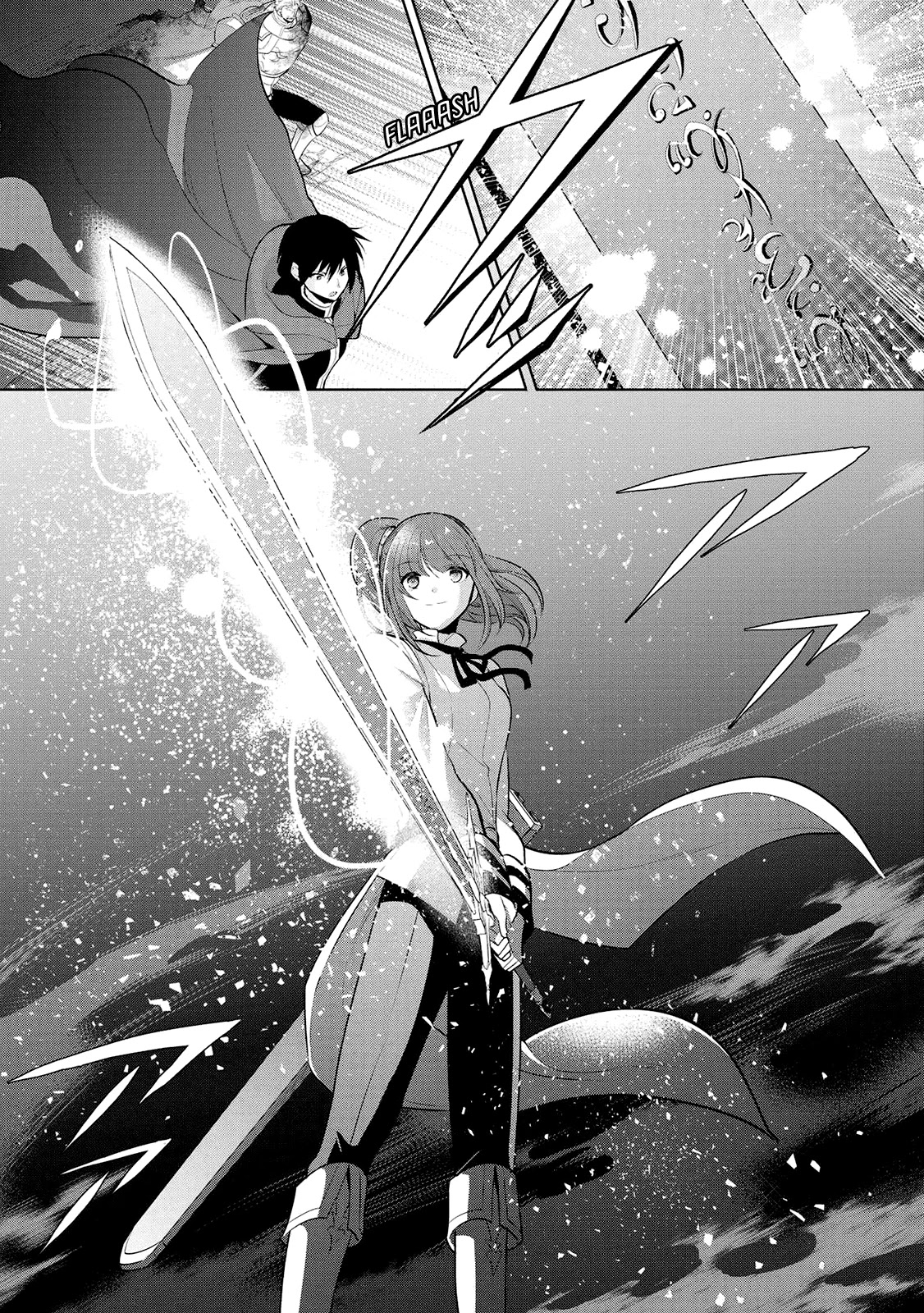 Maou no Ore ga Dorei Elf wo Yome ni Shitanda ga, Dou Medereba Ii? Chapter 23 page 5 - Chapter 23: Even So, Defeating Evil Is A Holy Knight's Duty (3)