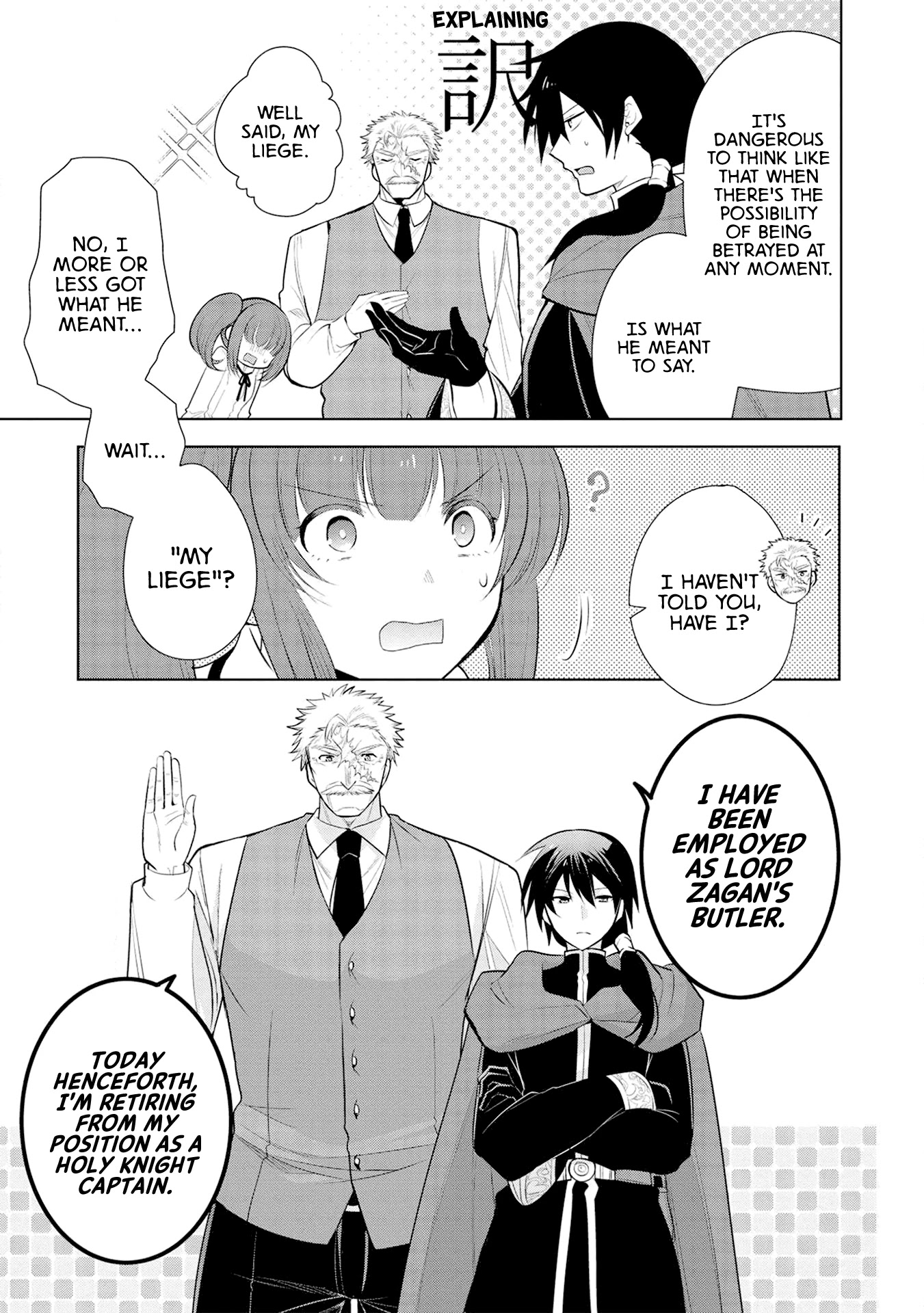 Maou no Ore ga Dorei Elf wo Yome ni Shitanda ga, Dou Medereba Ii? Chapter 24 page 11 - Chapter 24: Even So, Defeating Evil Is A Holy Knight's Duty (4)