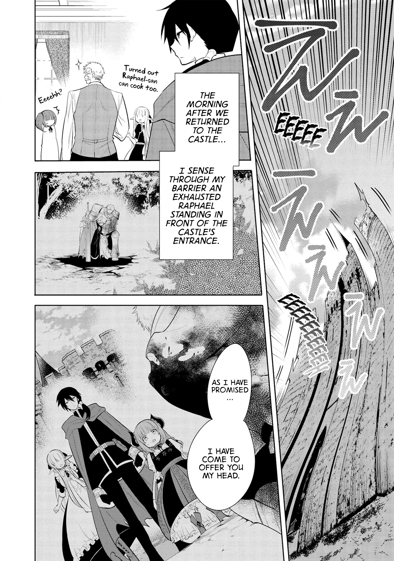 Maou no Ore ga Dorei Elf wo Yome ni Shitanda ga, Dou Medereba Ii? Chapter 24 page 12 - Chapter 24: Even So, Defeating Evil Is A Holy Knight's Duty (4)
