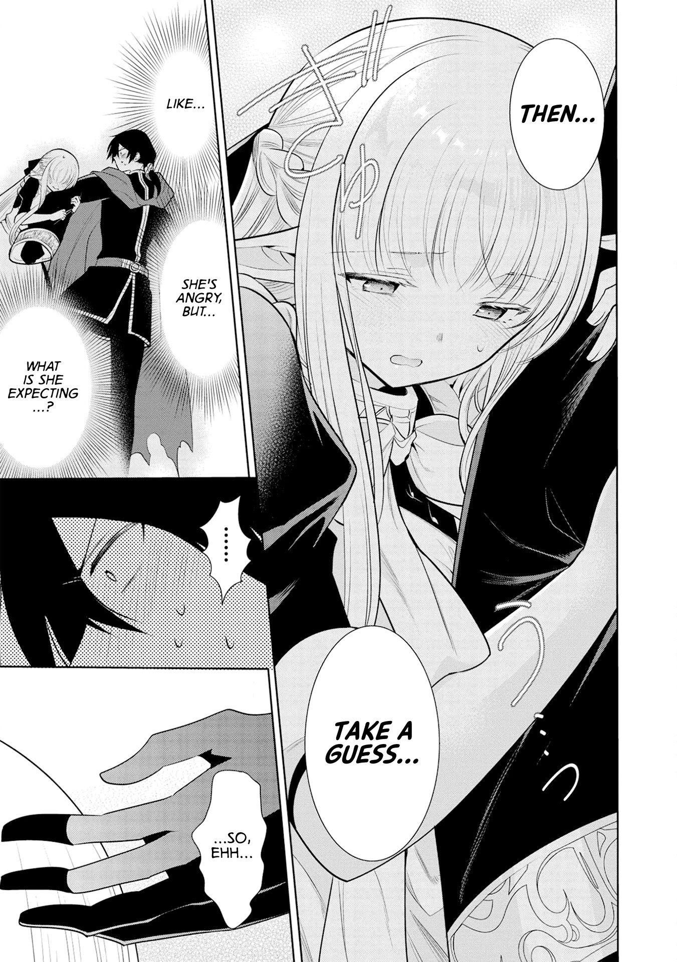 Maou no Ore ga Dorei Elf wo Yome ni Shitanda ga, Dou Medereba Ii? Chapter 24 page 19 - Chapter 24: Even So, Defeating Evil Is A Holy Knight's Duty (4)