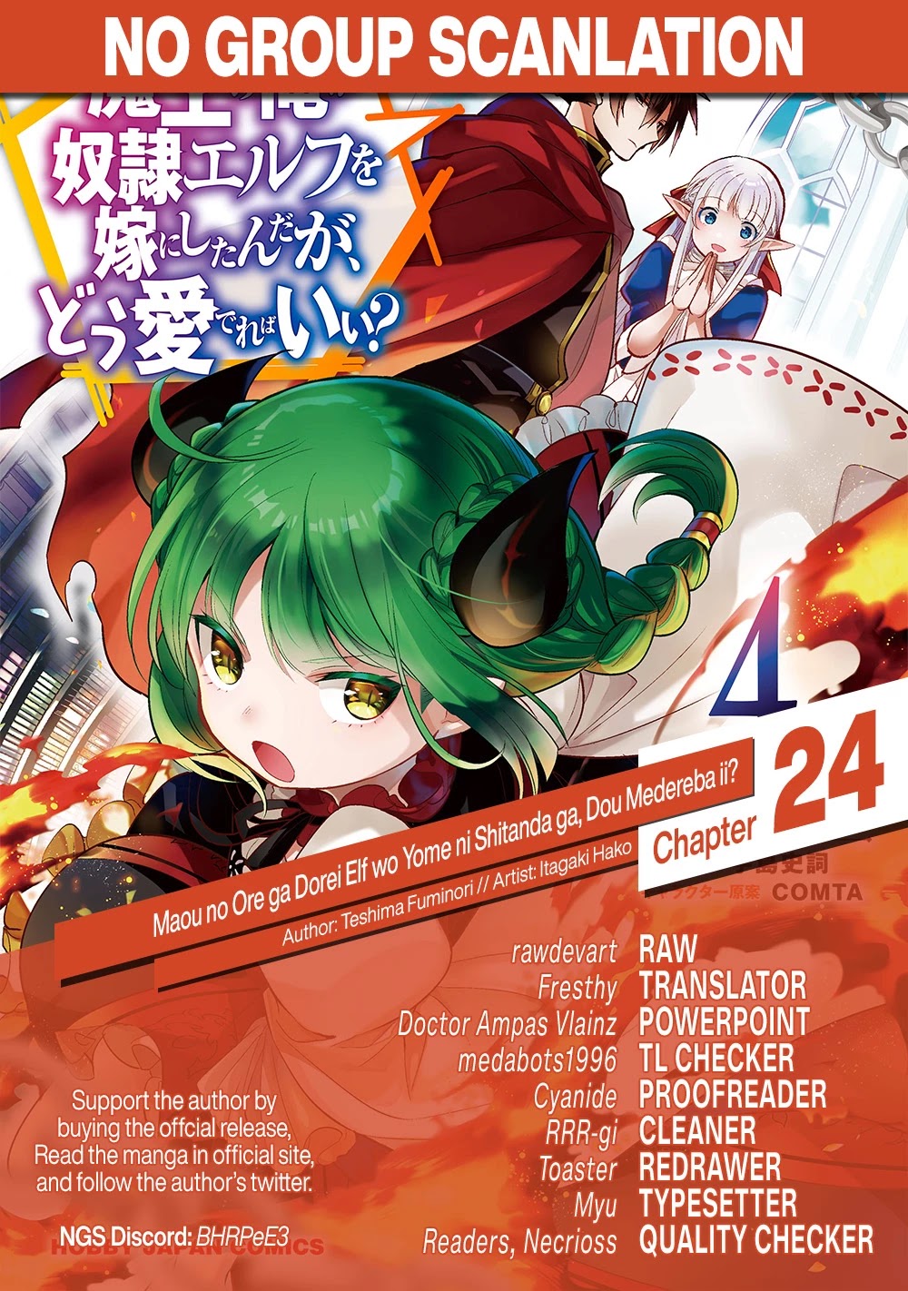 Maou no Ore ga Dorei Elf wo Yome ni Shitanda ga, Dou Medereba Ii? Chapter 24 page 23 - Chapter 24: Even So, Defeating Evil Is A Holy Knight's Duty (4)