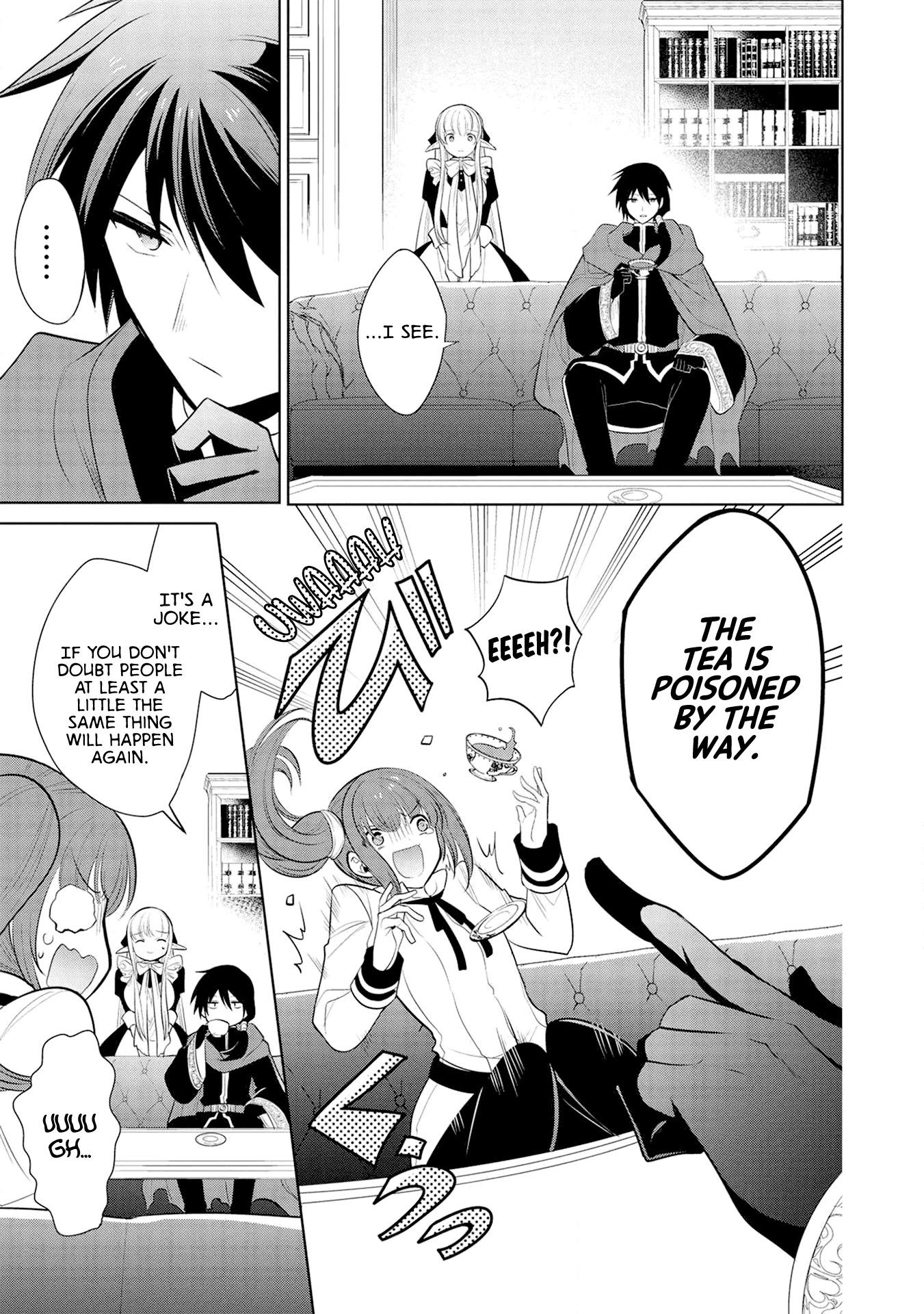 Maou no Ore ga Dorei Elf wo Yome ni Shitanda ga, Dou Medereba Ii? Chapter 24 page 3 - Chapter 24: Even So, Defeating Evil Is A Holy Knight's Duty (4)