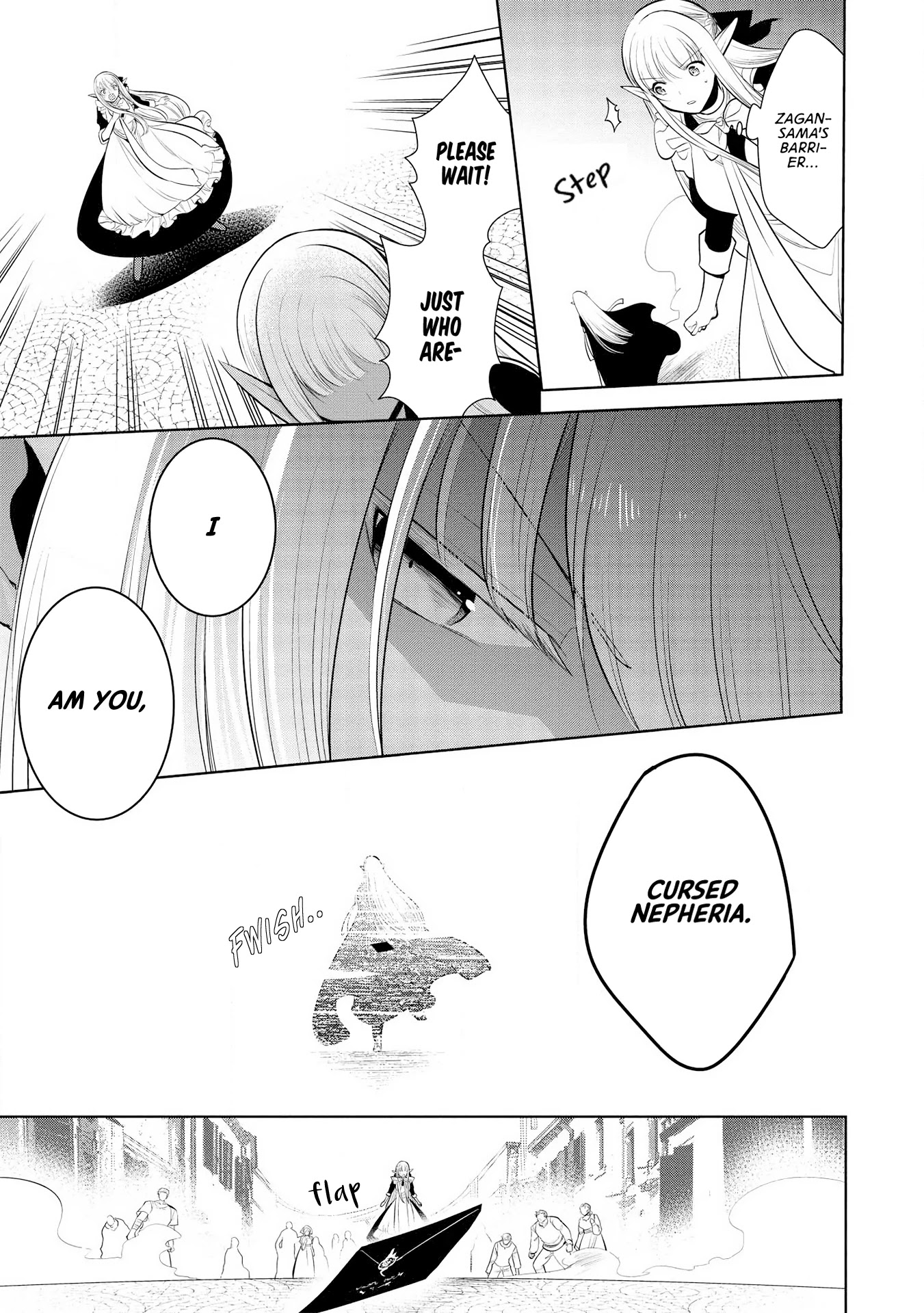 Maou no Ore ga Dorei Elf wo Yome ni Shitanda ga, Dou Medereba Ii? Chapter 25 page 16 - Chapter 25: I'll Get Angry Even if the One Who Raised Their Hand Against my Bride is a Beautiful Girl (1)