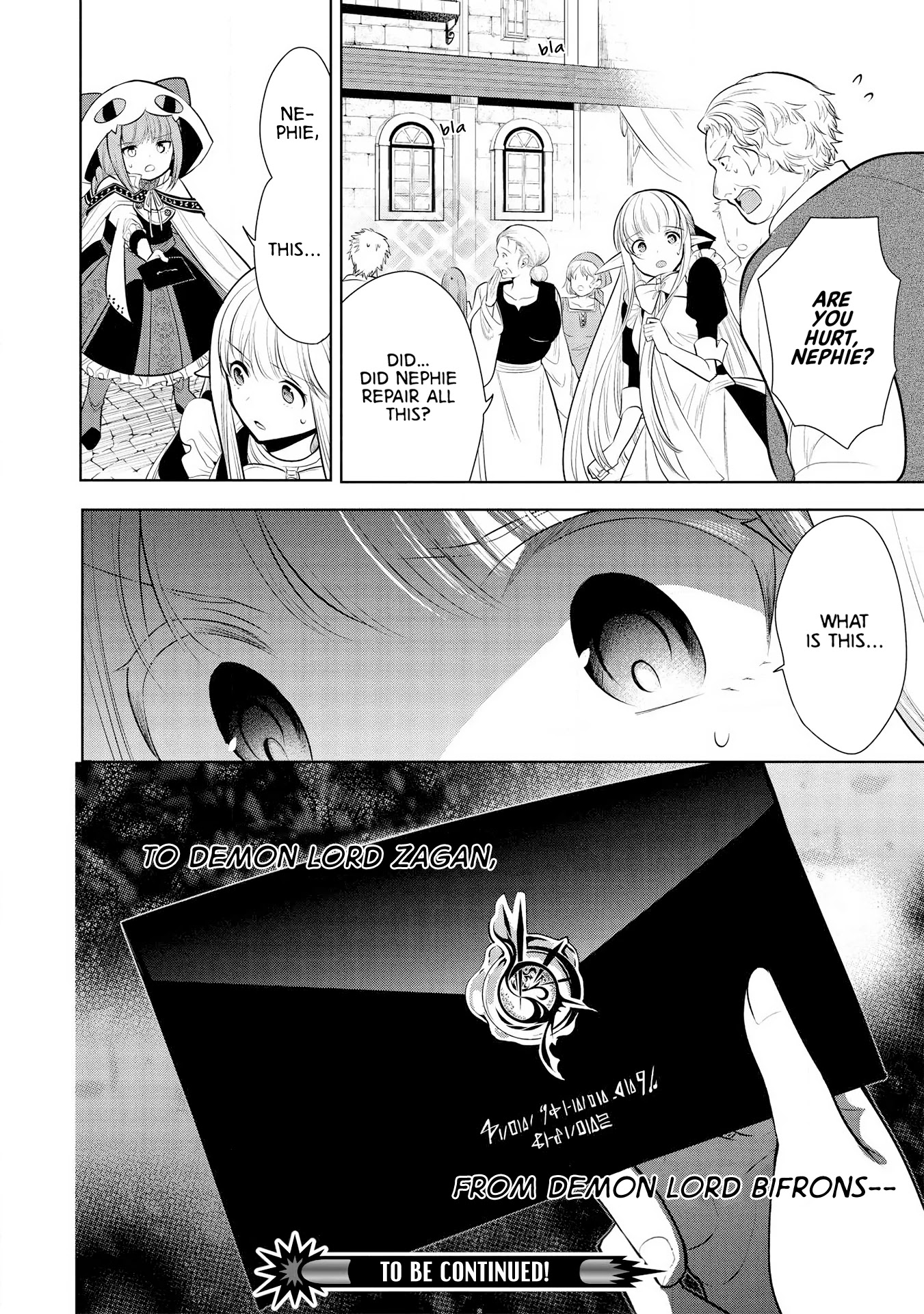 Maou no Ore ga Dorei Elf wo Yome ni Shitanda ga, Dou Medereba Ii? Chapter 25 page 17 - Chapter 25: I'll Get Angry Even if the One Who Raised Their Hand Against my Bride is a Beautiful Girl (1)