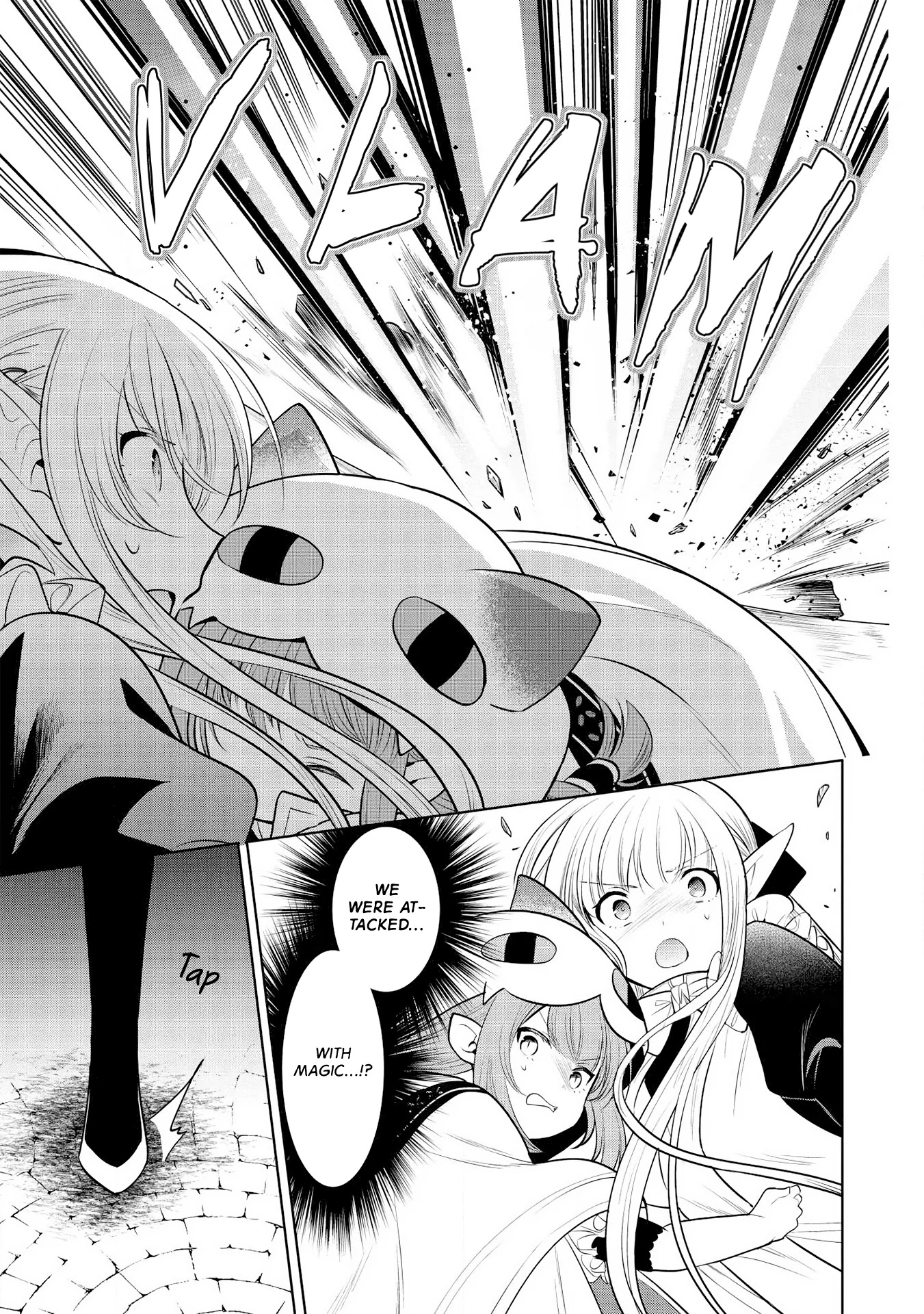 Maou no Ore ga Dorei Elf wo Yome ni Shitanda ga, Dou Medereba Ii? Chapter 25 page 3 - Chapter 25: I'll Get Angry Even if the One Who Raised Their Hand Against my Bride is a Beautiful Girl (1)