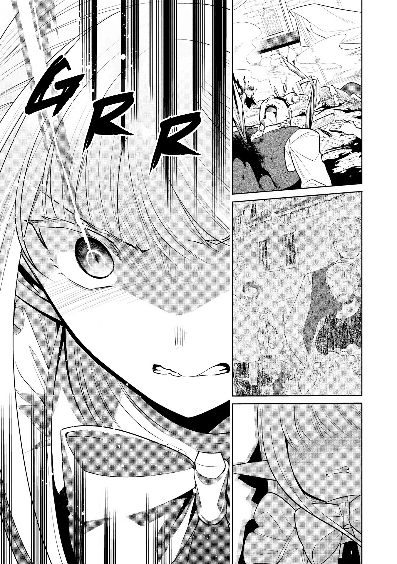 Maou no Ore ga Dorei Elf wo Yome ni Shitanda ga, Dou Medereba Ii? Chapter 25 page 8 - Chapter 25: I'll Get Angry Even if the One Who Raised Their Hand Against my Bride is a Beautiful Girl (1)