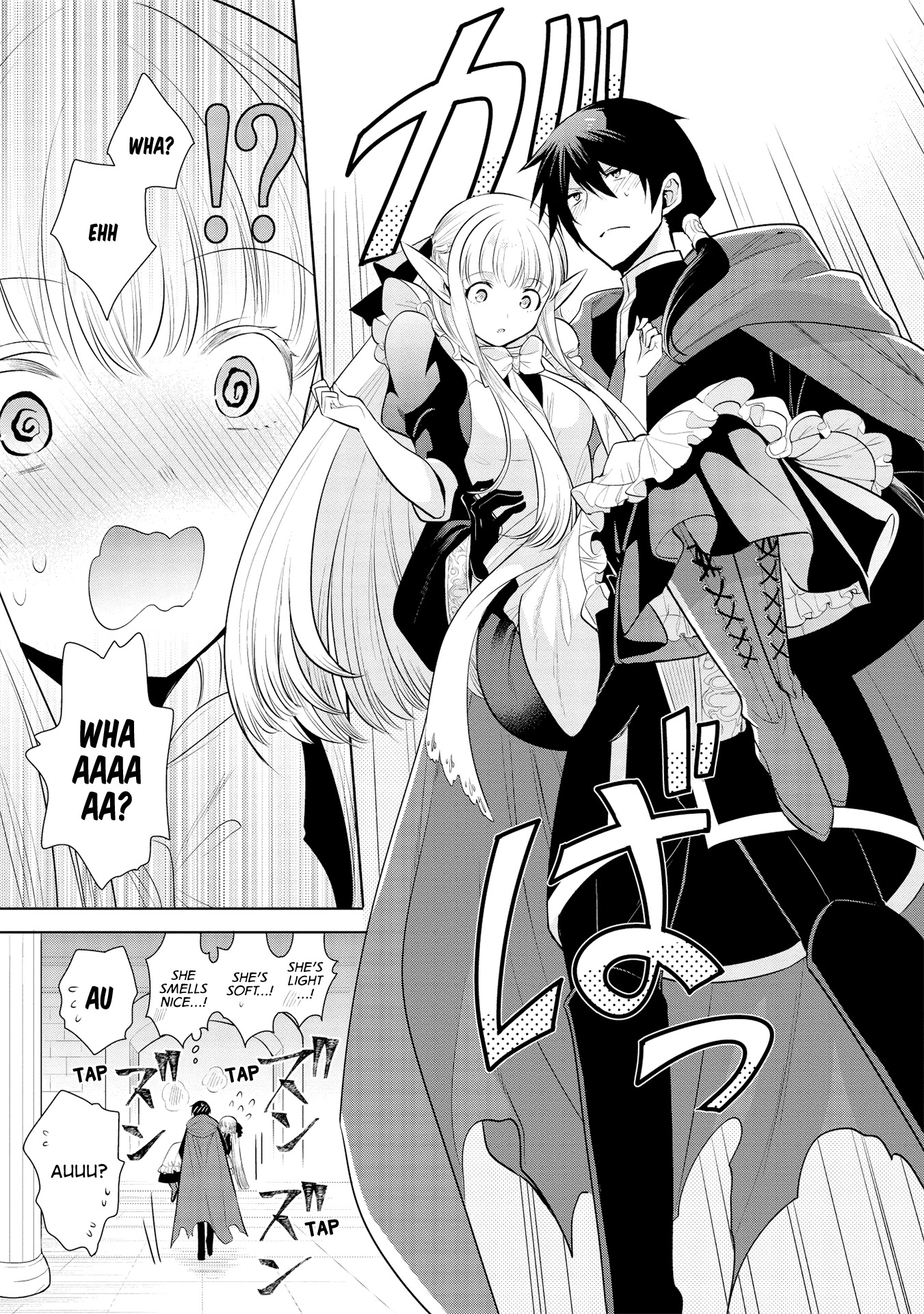 Maou no Ore ga Dorei Elf wo Yome ni Shitanda ga, Dou Medereba Ii? Chapter 26 page 13 - Chapter 26: I'll Get Angry Even if the One Who Raised Their Hand Against my Bride is a Beautiful Girl (2)
