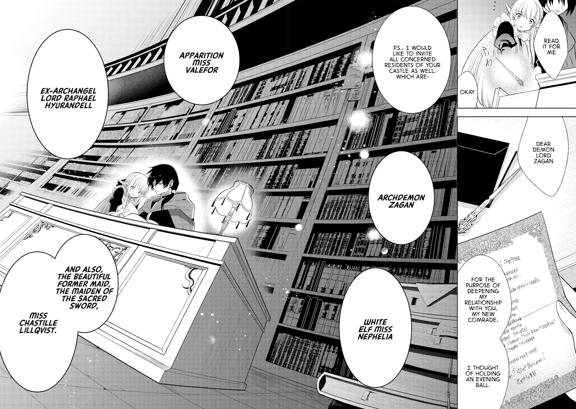 Maou no Ore ga Dorei Elf wo Yome ni Shitanda ga, Dou Medereba Ii? Chapter 26 page 16 - Chapter 26: I'll Get Angry Even if the One Who Raised Their Hand Against my Bride is a Beautiful Girl (2)