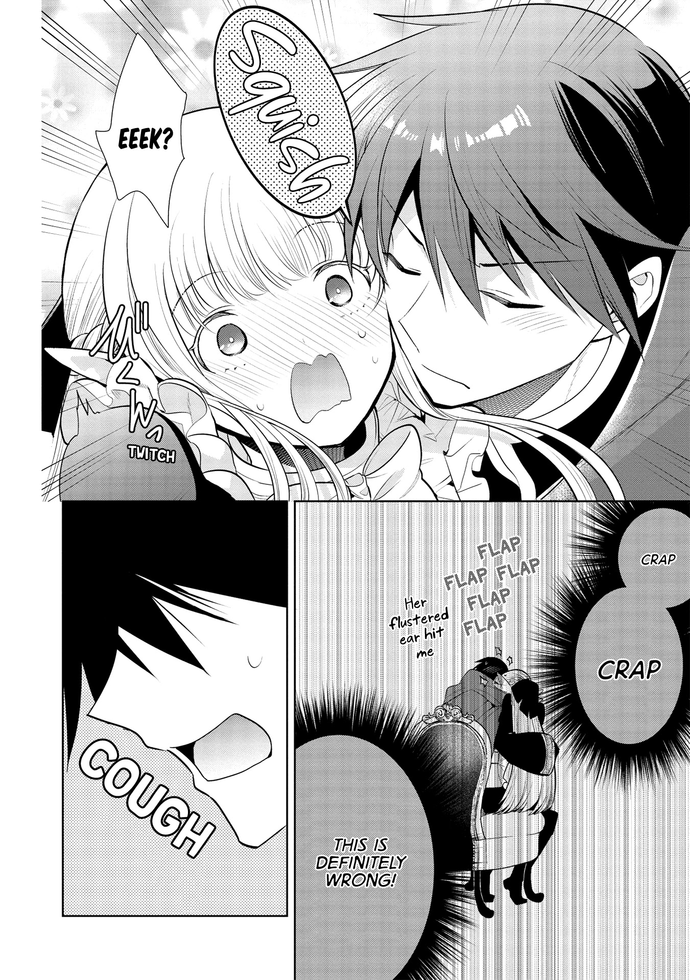 Maou no Ore ga Dorei Elf wo Yome ni Shitanda ga, Dou Medereba Ii? Chapter 26 page 19 - Chapter 26: I'll Get Angry Even if the One Who Raised Their Hand Against my Bride is a Beautiful Girl (2)