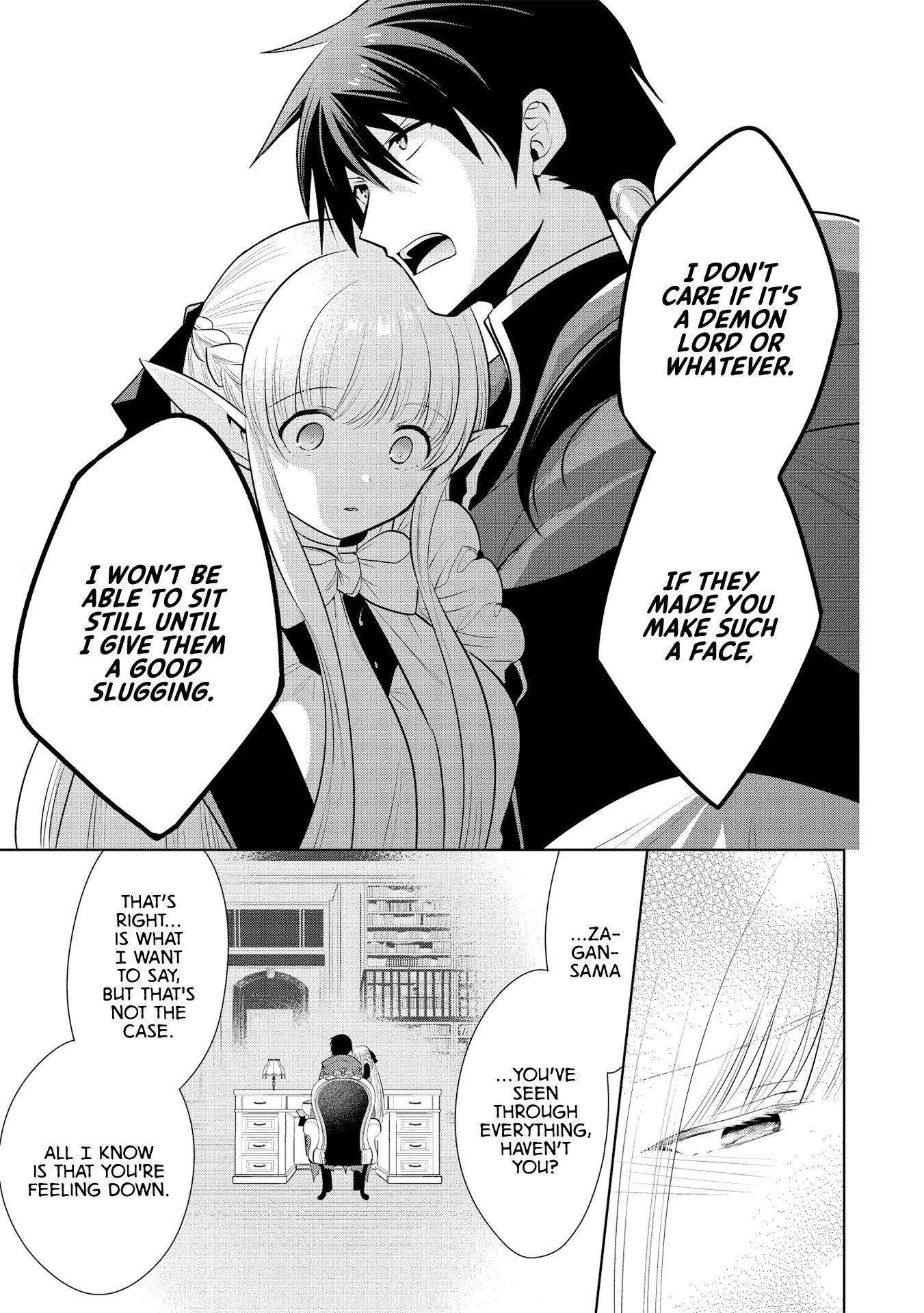 Maou no Ore ga Dorei Elf wo Yome ni Shitanda ga, Dou Medereba Ii? Chapter 26 page 20 - Chapter 26: I'll Get Angry Even if the One Who Raised Their Hand Against my Bride is a Beautiful Girl (2)
