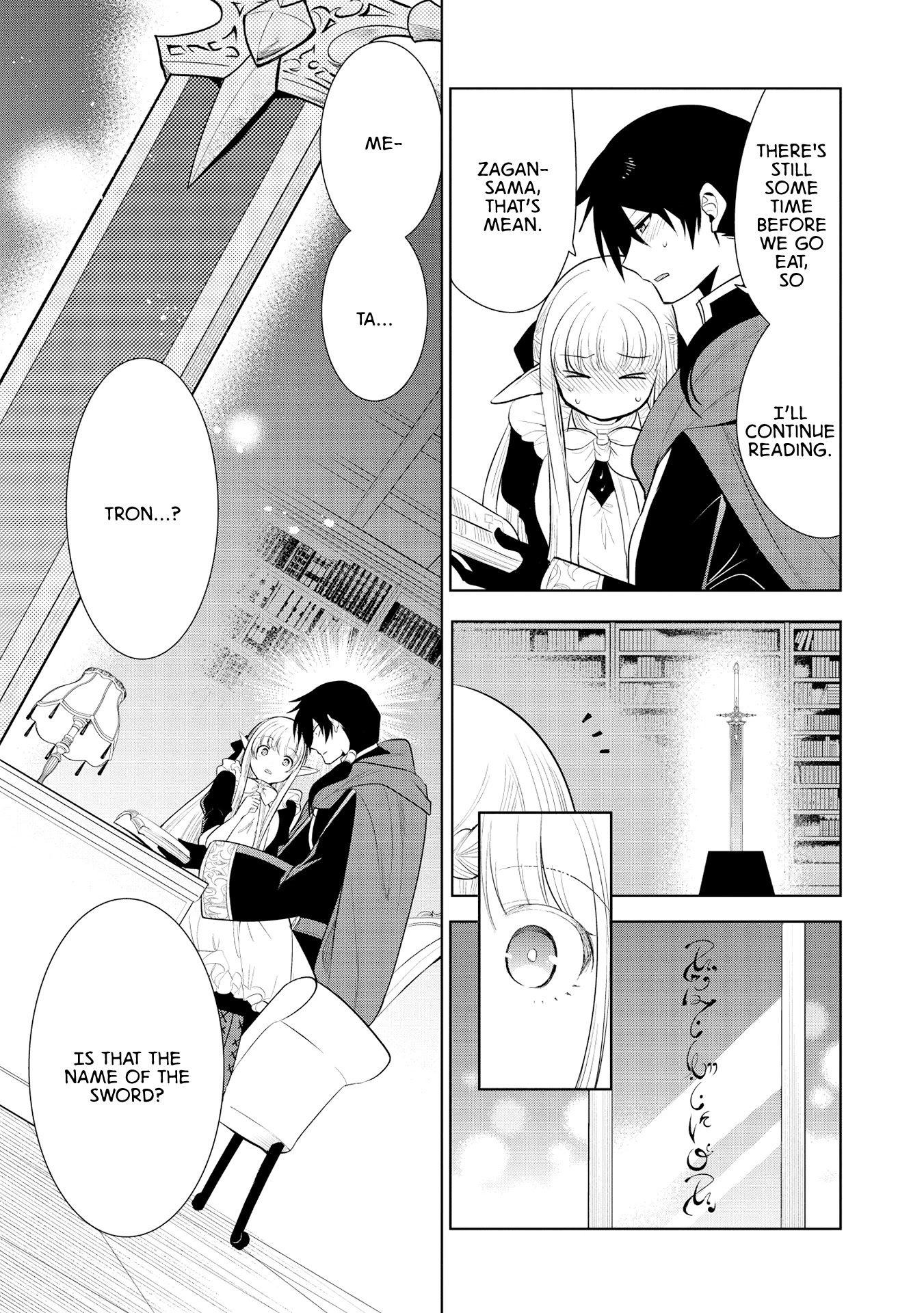 Maou no Ore ga Dorei Elf wo Yome ni Shitanda ga, Dou Medereba Ii? Chapter 26 page 22 - Chapter 26: I'll Get Angry Even if the One Who Raised Their Hand Against my Bride is a Beautiful Girl (2)