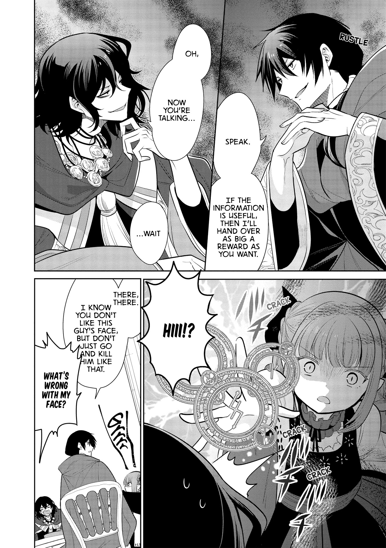 Maou no Ore ga Dorei Elf wo Yome ni Shitanda ga, Dou Medereba Ii? Chapter 26 page 27 - Chapter 26: I'll Get Angry Even if the One Who Raised Their Hand Against my Bride is a Beautiful Girl (2)