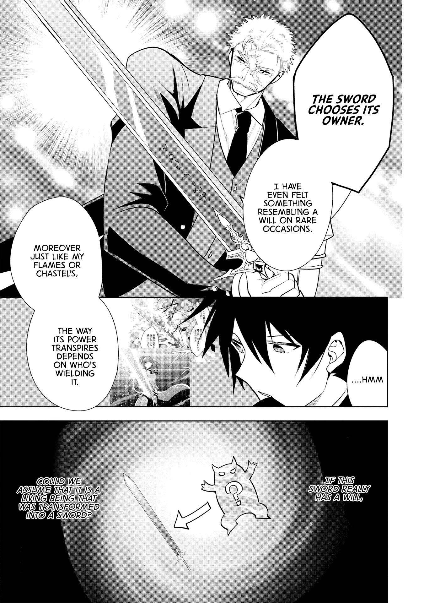 Maou no Ore ga Dorei Elf wo Yome ni Shitanda ga, Dou Medereba Ii? Chapter 26 page 5 - Chapter 26: I'll Get Angry Even if the One Who Raised Their Hand Against my Bride is a Beautiful Girl (2)