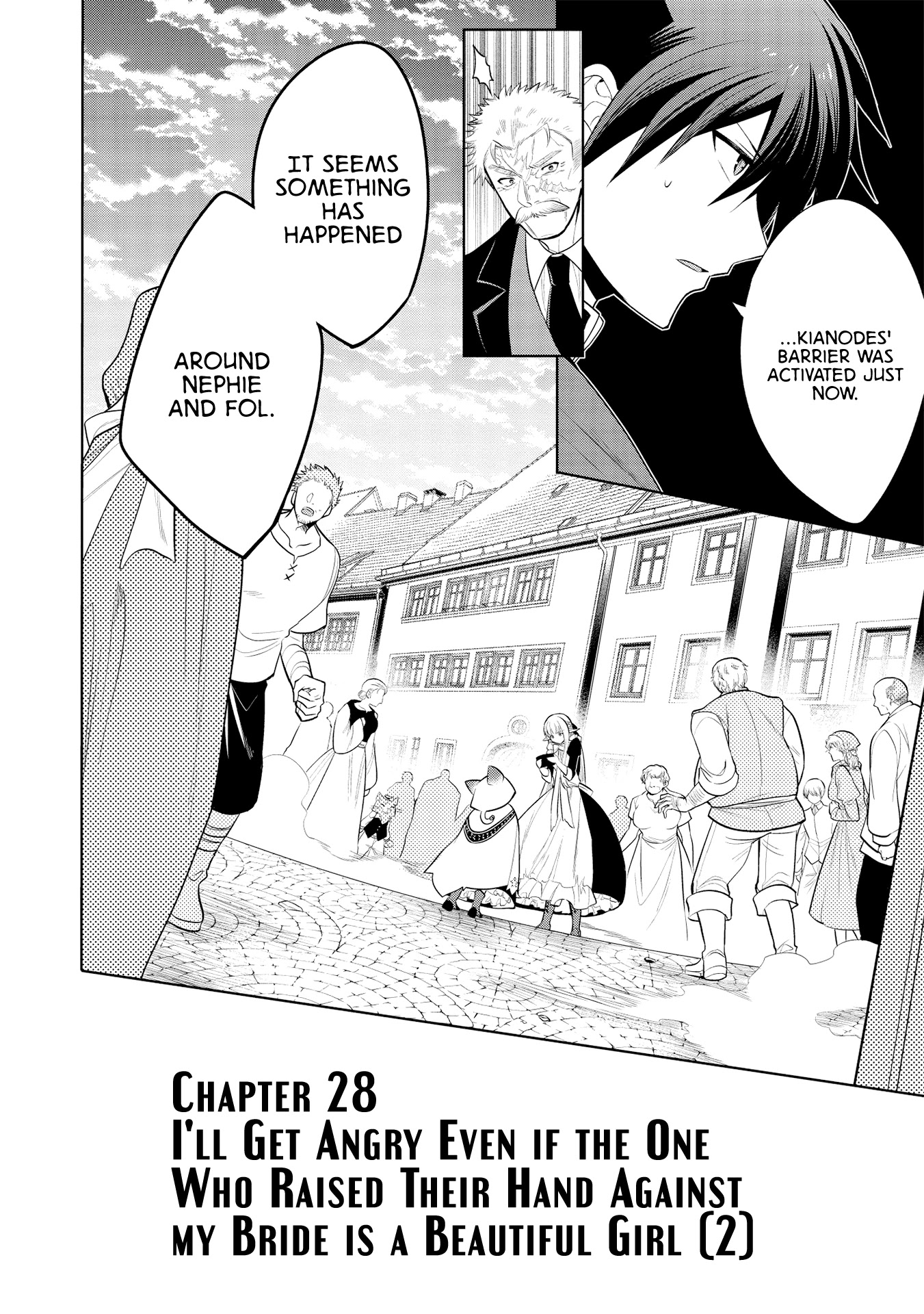 Maou no Ore ga Dorei Elf wo Yome ni Shitanda ga, Dou Medereba Ii? Chapter 26 page 8 - Chapter 26: I'll Get Angry Even if the One Who Raised Their Hand Against my Bride is a Beautiful Girl (2)