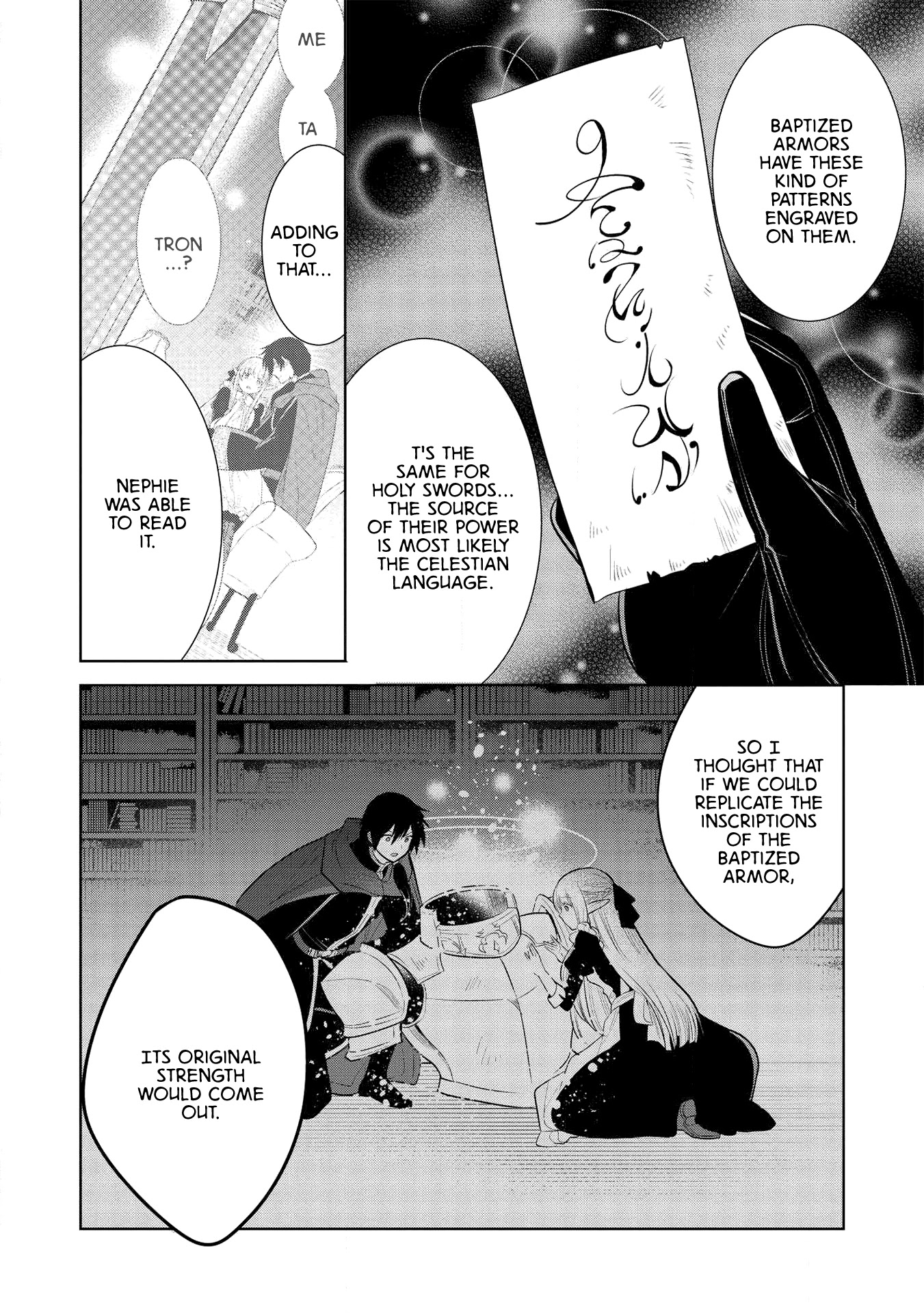 Maou no Ore ga Dorei Elf wo Yome ni Shitanda ga, Dou Medereba Ii? Chapter 27 page 17 - Chapter 27: A ship's bridge lightens the mood (1)