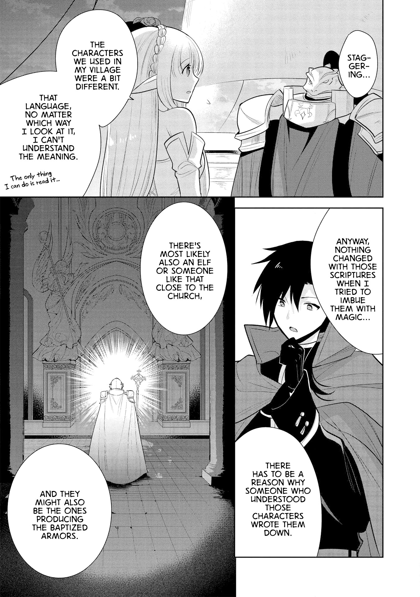 Maou no Ore ga Dorei Elf wo Yome ni Shitanda ga, Dou Medereba Ii? Chapter 27 page 18 - Chapter 27: A ship's bridge lightens the mood (1)