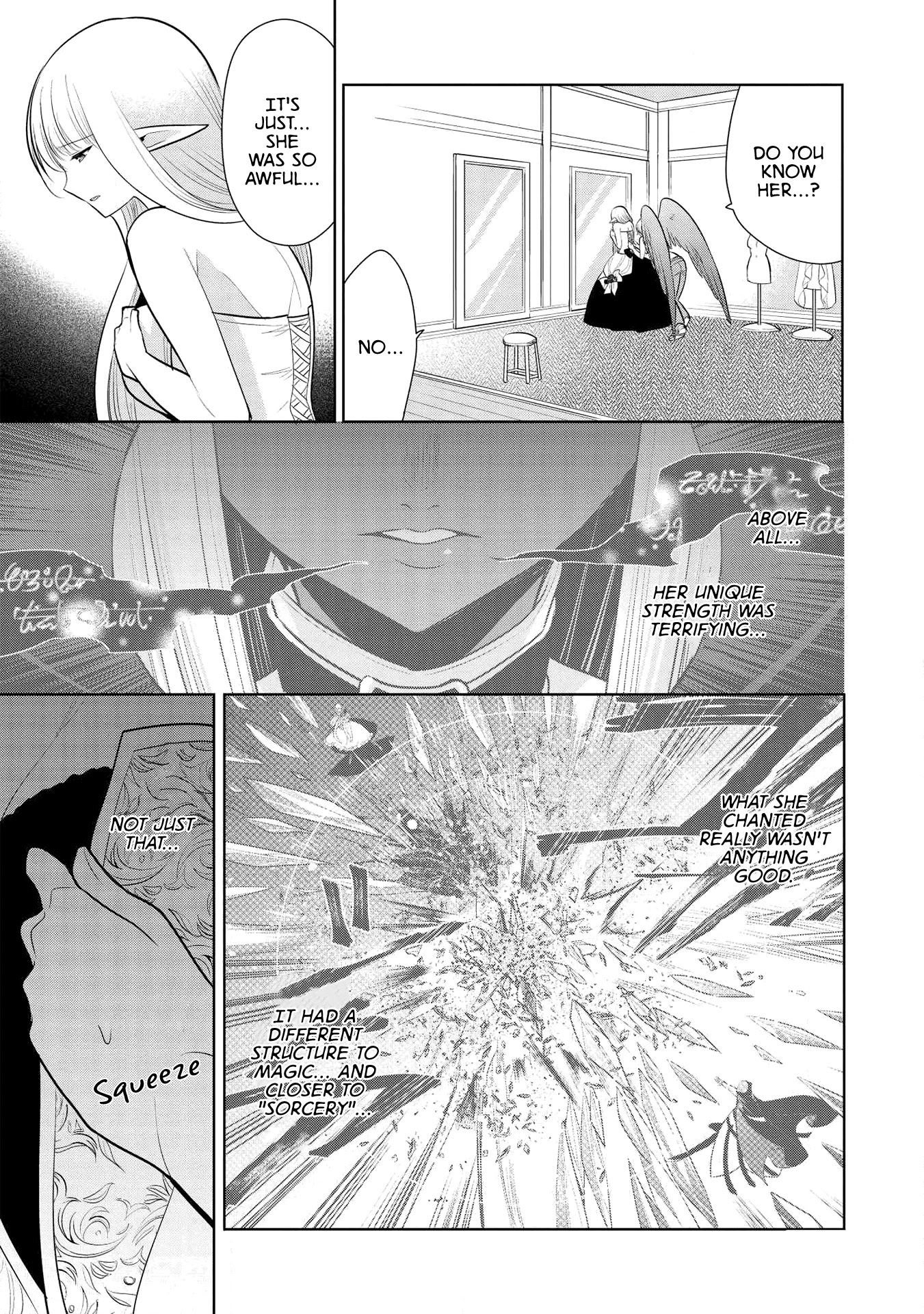 Maou no Ore ga Dorei Elf wo Yome ni Shitanda ga, Dou Medereba Ii? Chapter 27 page 3 - Chapter 27: A ship's bridge lightens the mood (1)
