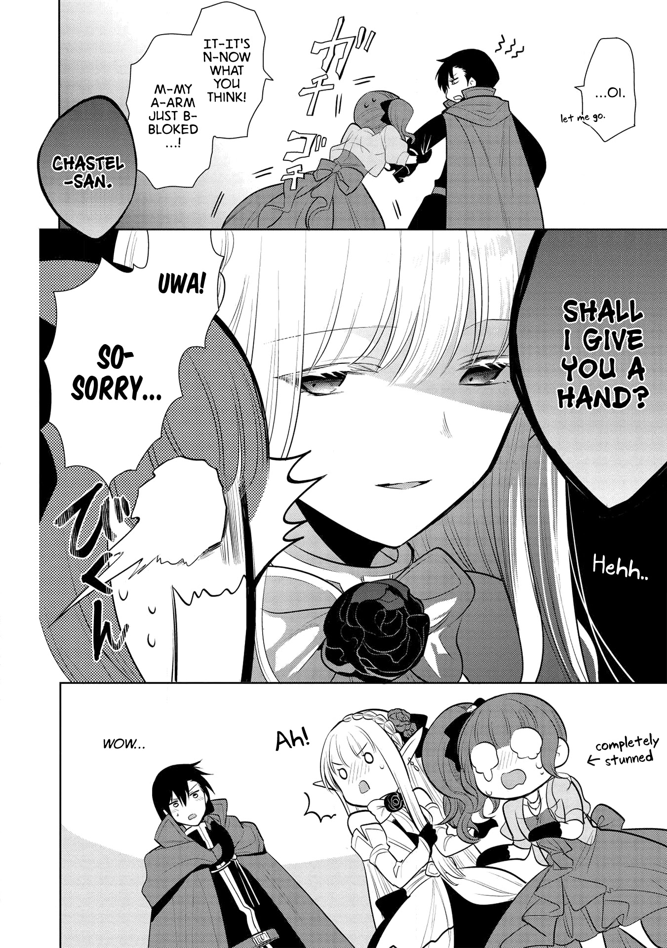 Maou no Ore ga Dorei Elf wo Yome ni Shitanda ga, Dou Medereba Ii? Chapter 27 page 31 - Chapter 27: A ship's bridge lightens the mood (1)