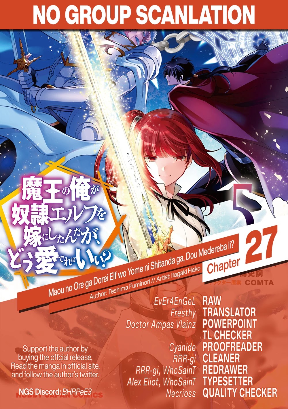 Maou no Ore ga Dorei Elf wo Yome ni Shitanda ga, Dou Medereba Ii? Chapter 27 page 35 - Chapter 27: A ship's bridge lightens the mood (1)