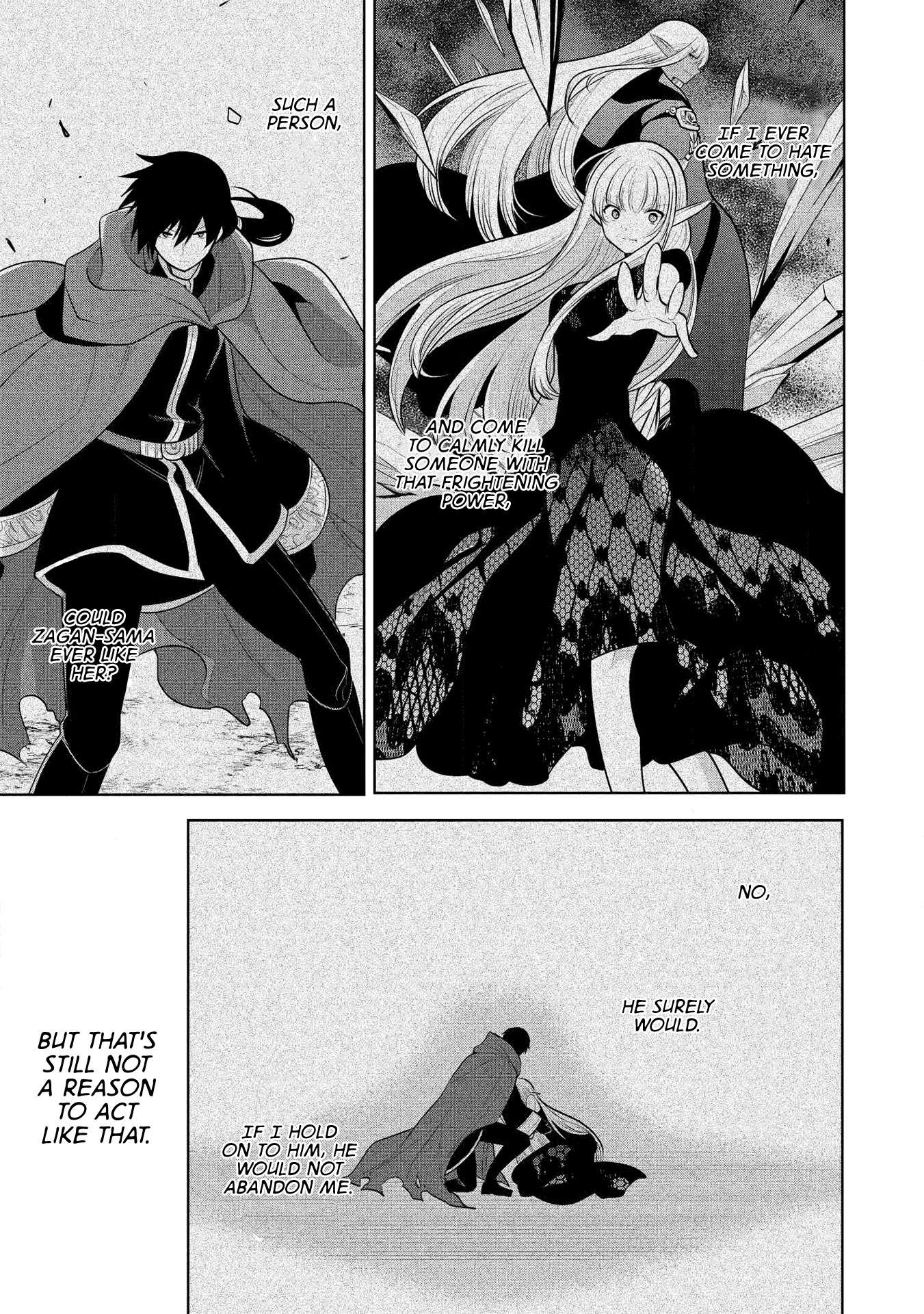 Maou no Ore ga Dorei Elf wo Yome ni Shitanda ga, Dou Medereba Ii? Chapter 27 page 5 - Chapter 27: A ship's bridge lightens the mood (1)