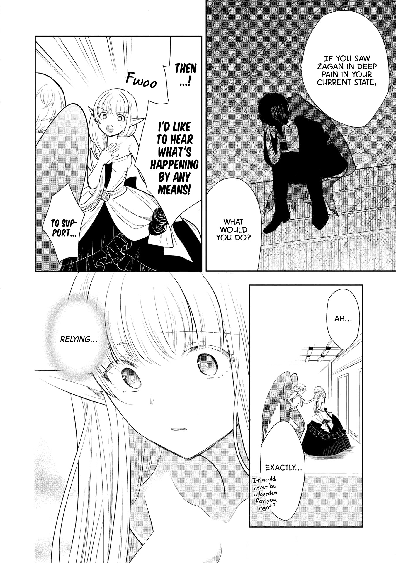 Maou no Ore ga Dorei Elf wo Yome ni Shitanda ga, Dou Medereba Ii? Chapter 27 page 8 - Chapter 27: A ship's bridge lightens the mood (1)