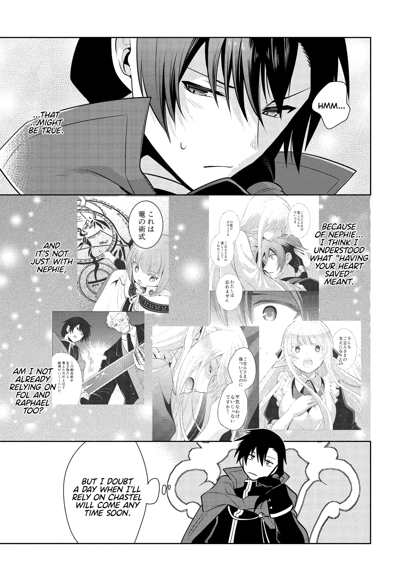 Maou no Ore ga Dorei Elf wo Yome ni Shitanda ga, Dou Medereba Ii? Chapter 28 page 11 - Chapter 28: A Ship's Bridge Lightens the Mood (2)