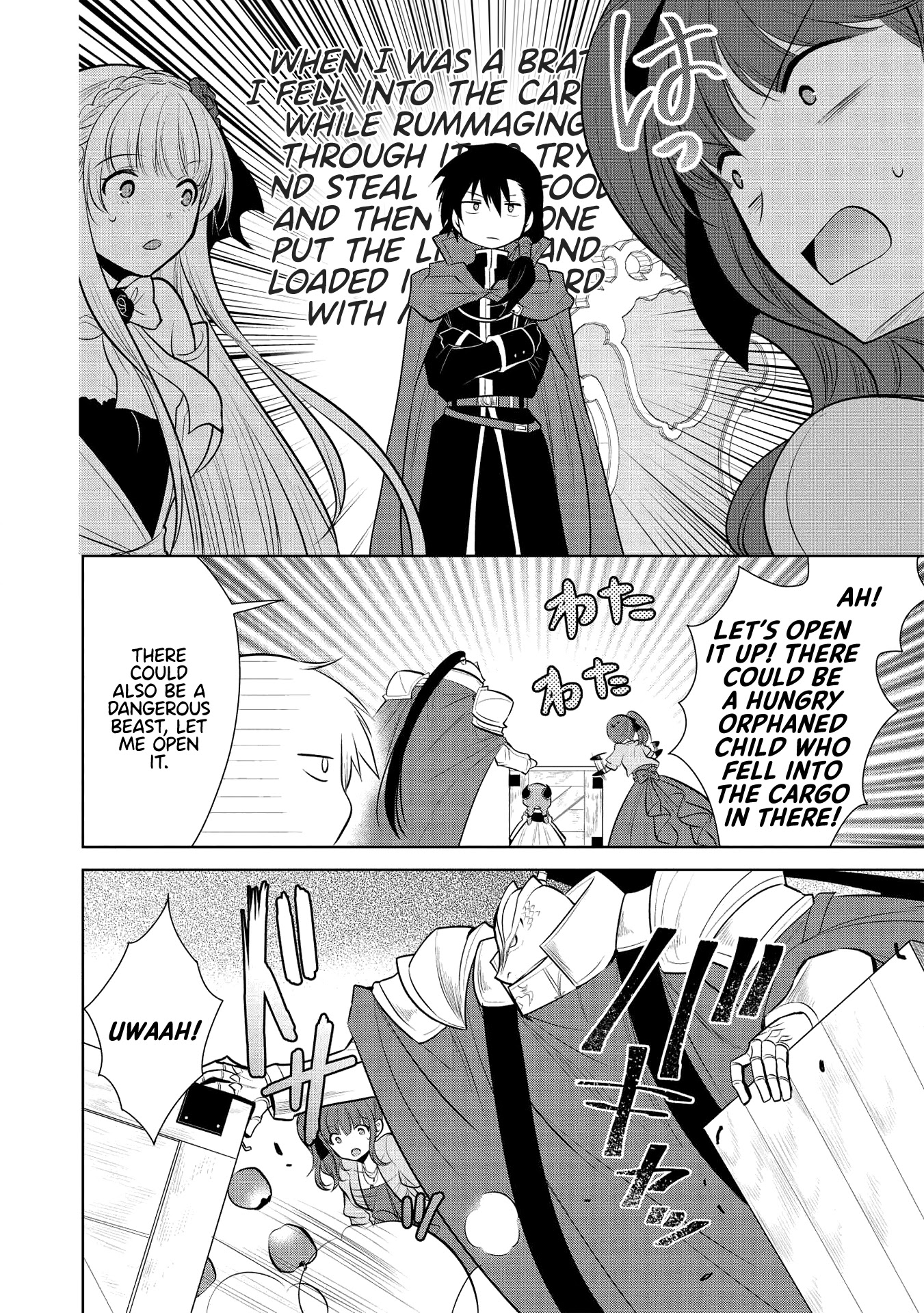 Maou no Ore ga Dorei Elf wo Yome ni Shitanda ga, Dou Medereba Ii? Chapter 28 page 14 - Chapter 28: A Ship's Bridge Lightens the Mood (2)