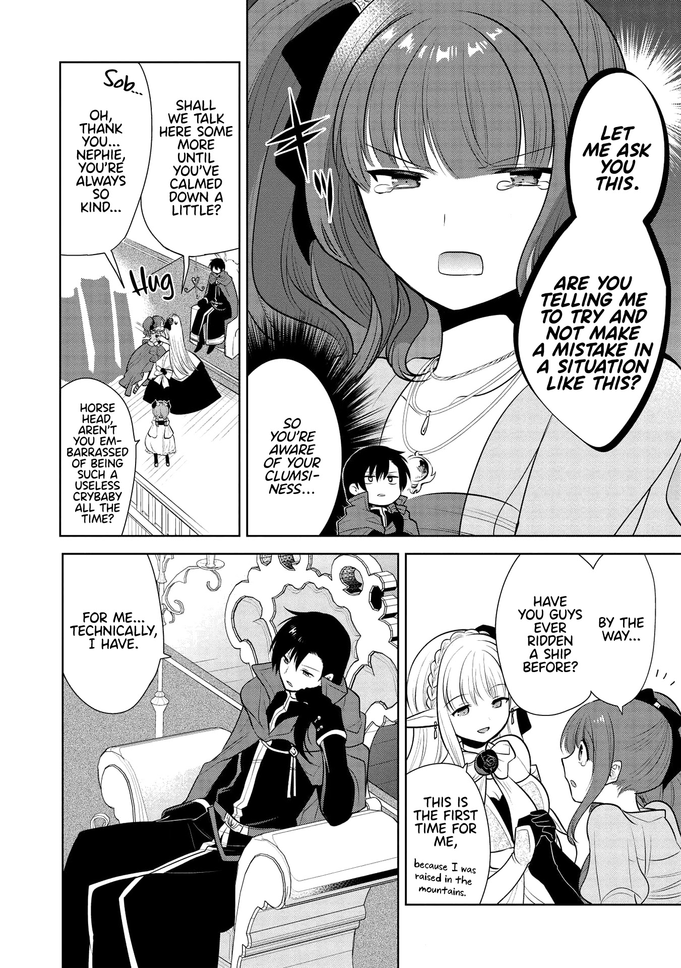 Maou no Ore ga Dorei Elf wo Yome ni Shitanda ga, Dou Medereba Ii? Chapter 28 page 2 - Chapter 28: A Ship's Bridge Lightens the Mood (2)