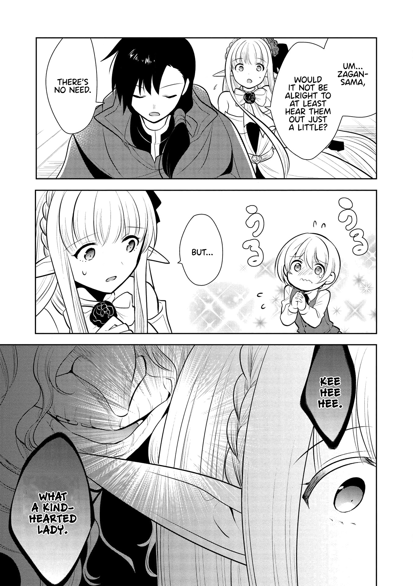 Maou no Ore ga Dorei Elf wo Yome ni Shitanda ga, Dou Medereba Ii? Chapter 28 page 21 - Chapter 28: A Ship's Bridge Lightens the Mood (2)