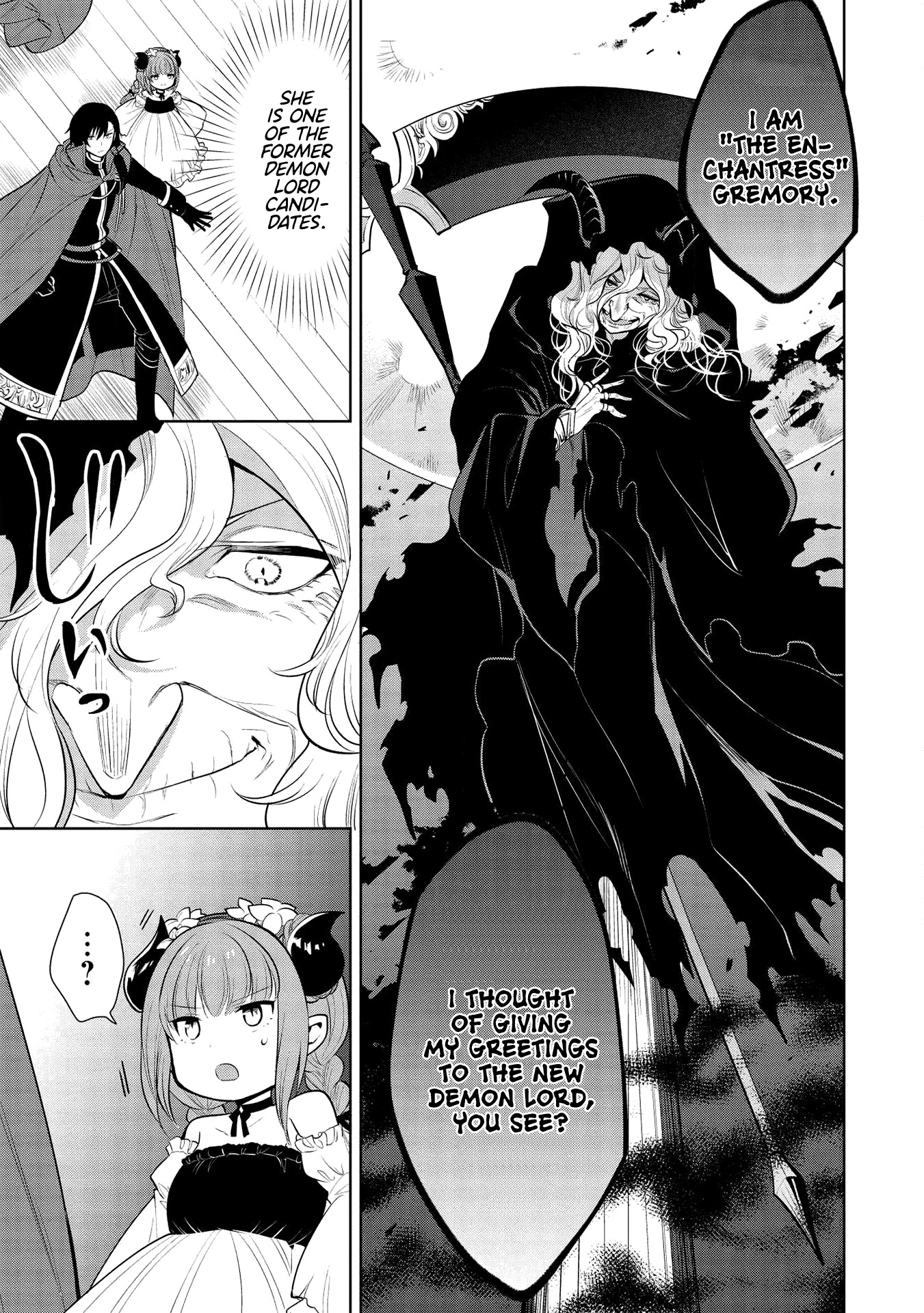 Maou no Ore ga Dorei Elf wo Yome ni Shitanda ga, Dou Medereba Ii? Chapter 28 page 23 - Chapter 28: A Ship's Bridge Lightens the Mood (2)