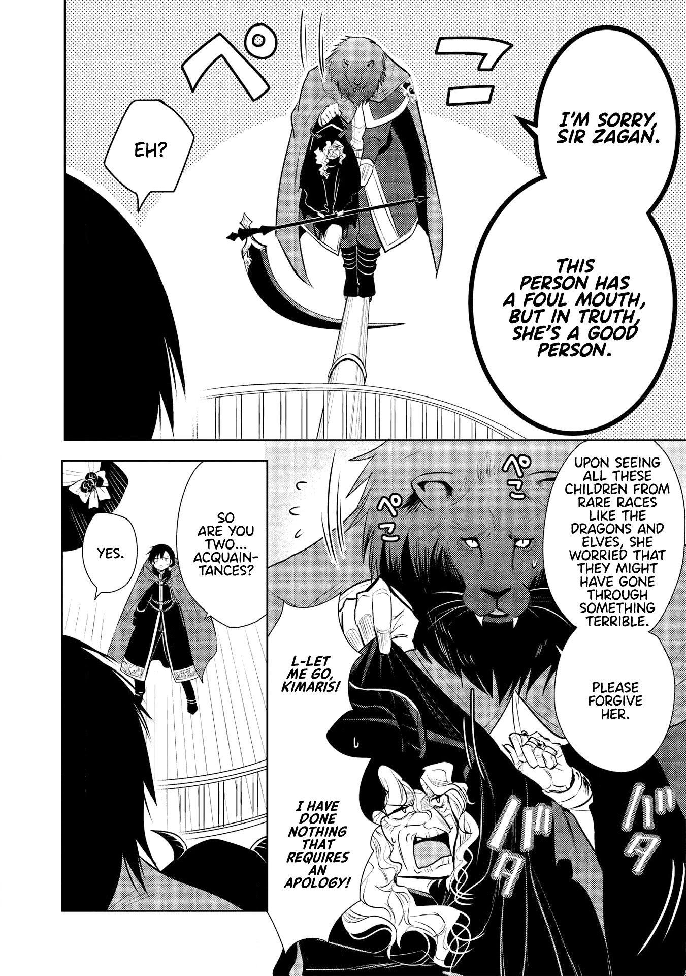 Maou no Ore ga Dorei Elf wo Yome ni Shitanda ga, Dou Medereba Ii? Chapter 28 page 26 - Chapter 28: A Ship's Bridge Lightens the Mood (2)