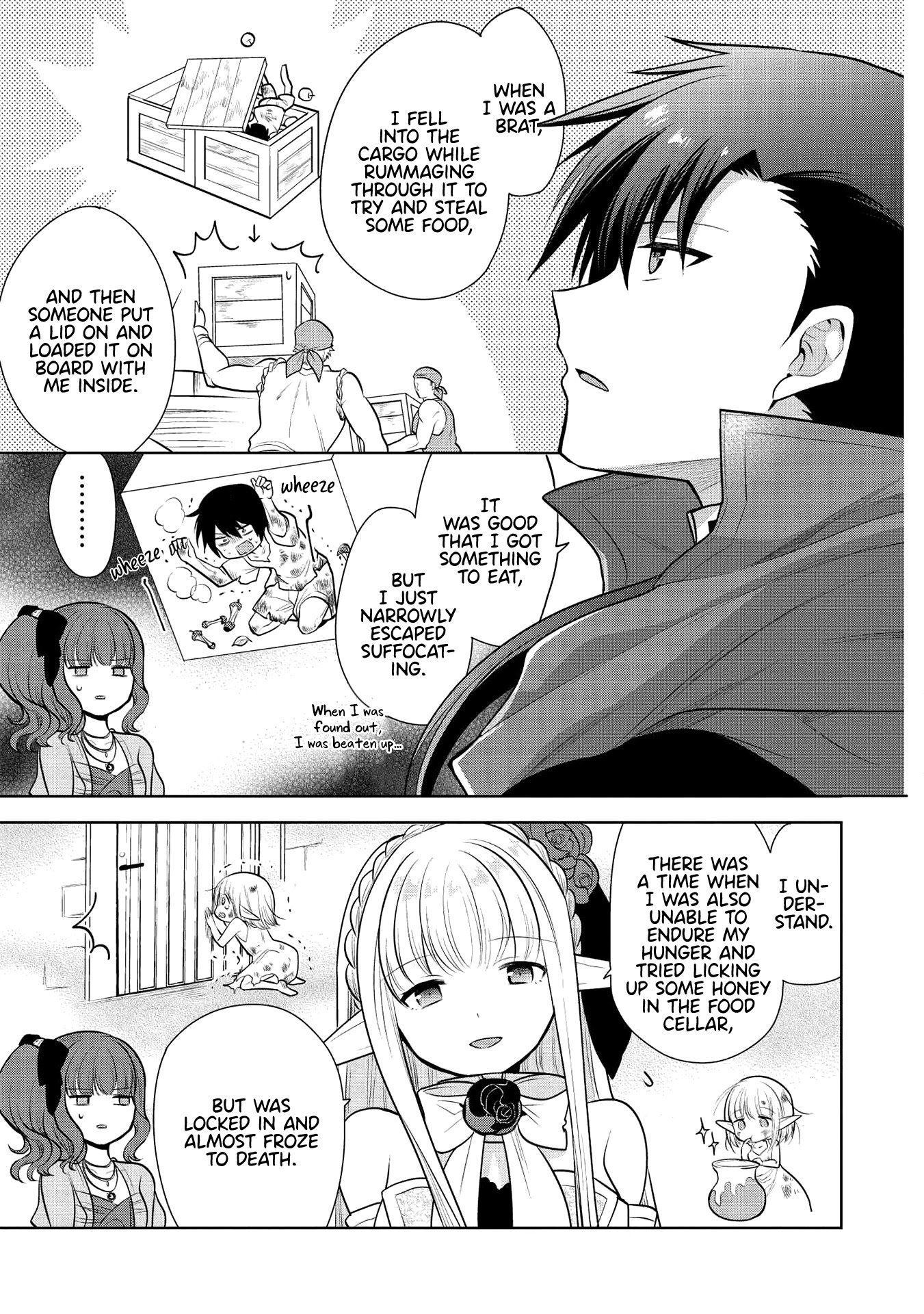 Maou no Ore ga Dorei Elf wo Yome ni Shitanda ga, Dou Medereba Ii? Chapter 28 page 3 - Chapter 28: A Ship's Bridge Lightens the Mood (2)