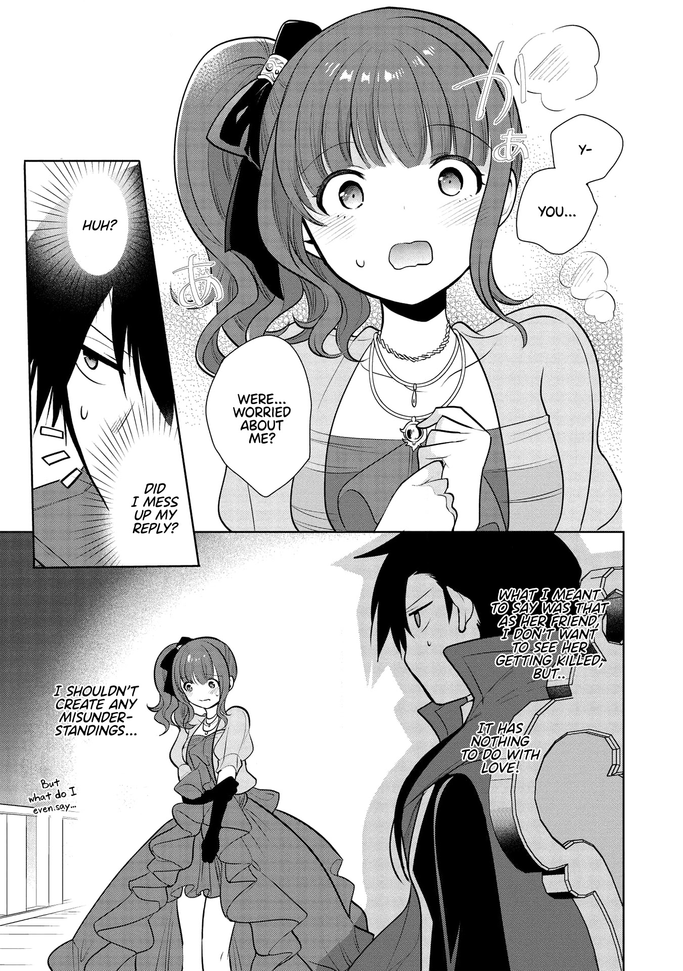 Maou no Ore ga Dorei Elf wo Yome ni Shitanda ga, Dou Medereba Ii? Chapter 28 page 7 - Chapter 28: A Ship's Bridge Lightens the Mood (2)