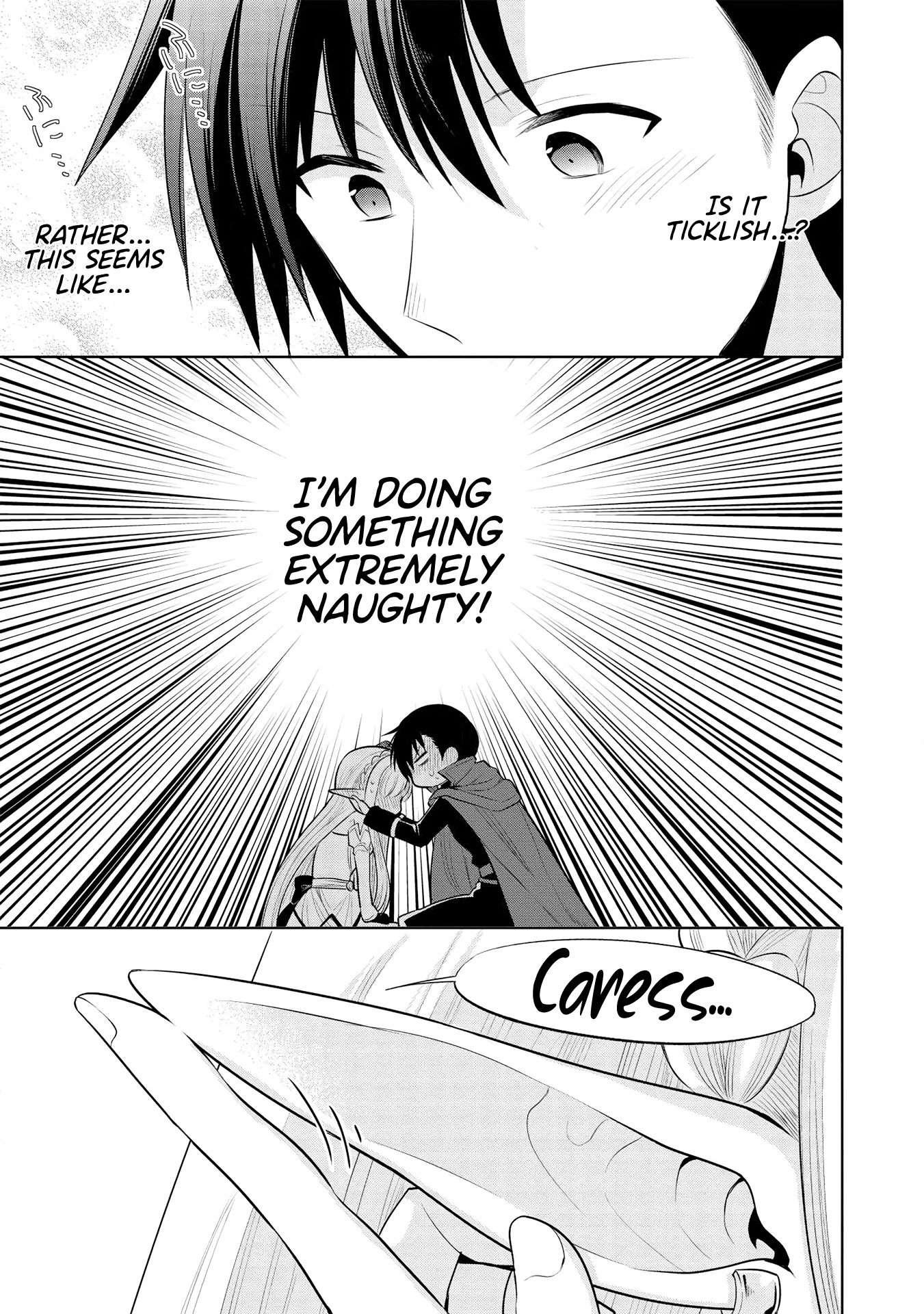Maou no Ore ga Dorei Elf wo Yome ni Shitanda ga, Dou Medereba Ii? Chapter 29 page 10 - Chapter 29: It's Natural for Demon Lords to Have Horrible Personalities (1)