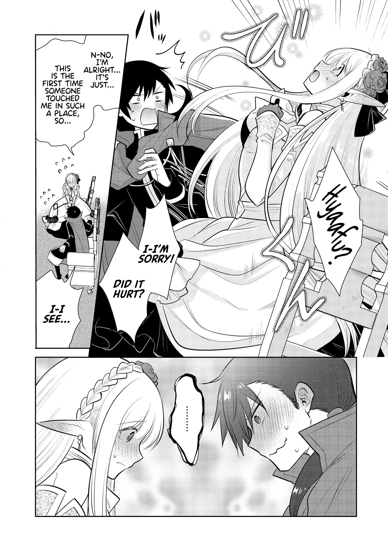 Maou no Ore ga Dorei Elf wo Yome ni Shitanda ga, Dou Medereba Ii? Chapter 29 page 11 - Chapter 29: It's Natural for Demon Lords to Have Horrible Personalities (1)