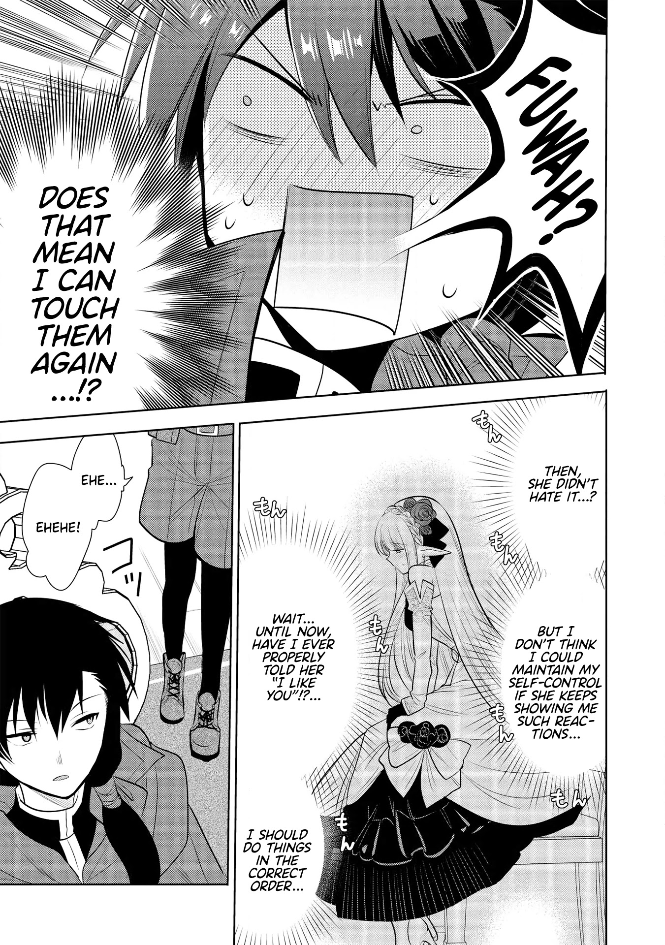 Maou no Ore ga Dorei Elf wo Yome ni Shitanda ga, Dou Medereba Ii? Chapter 29 page 14 - Chapter 29: It's Natural for Demon Lords to Have Horrible Personalities (1)