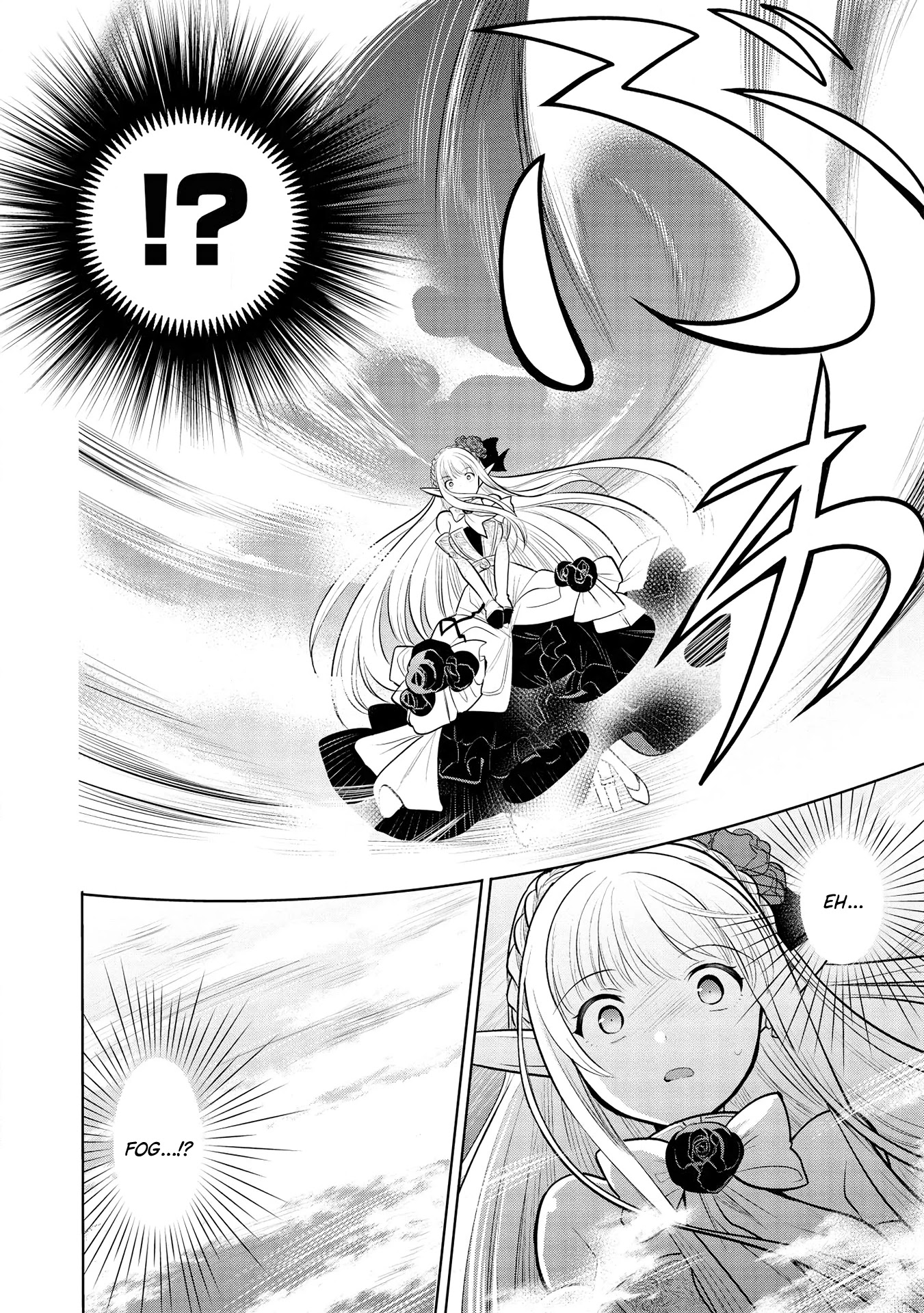 Maou no Ore ga Dorei Elf wo Yome ni Shitanda ga, Dou Medereba Ii? Chapter 29 page 17 - Chapter 29: It's Natural for Demon Lords to Have Horrible Personalities (1)