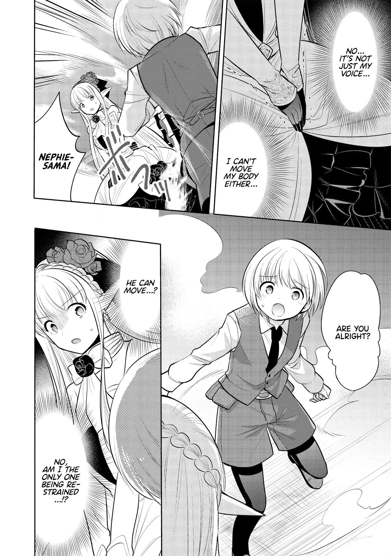 Maou no Ore ga Dorei Elf wo Yome ni Shitanda ga, Dou Medereba Ii? Chapter 29 page 19 - Chapter 29: It's Natural for Demon Lords to Have Horrible Personalities (1)