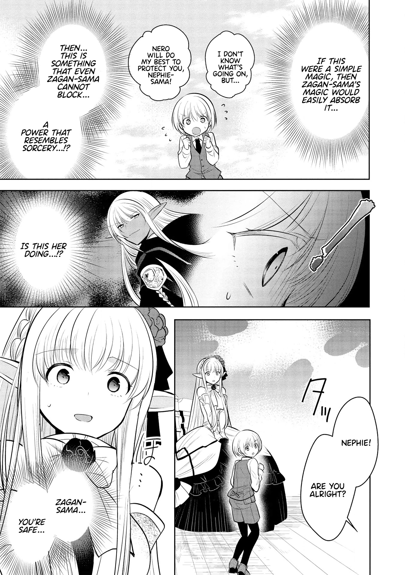 Maou no Ore ga Dorei Elf wo Yome ni Shitanda ga, Dou Medereba Ii? Chapter 29 page 20 - Chapter 29: It's Natural for Demon Lords to Have Horrible Personalities (1)