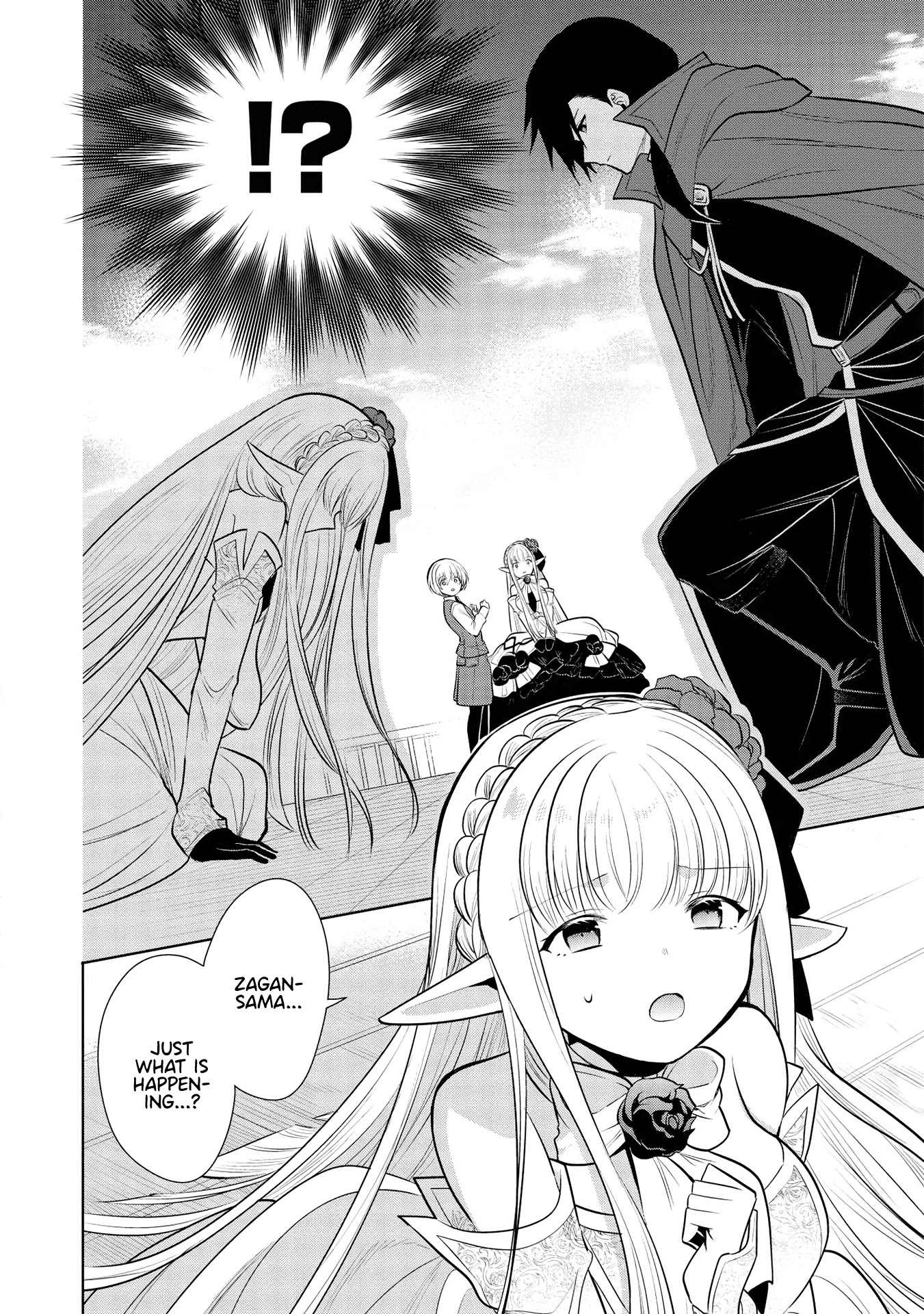 Maou no Ore ga Dorei Elf wo Yome ni Shitanda ga, Dou Medereba Ii? Chapter 29 page 21 - Chapter 29: It's Natural for Demon Lords to Have Horrible Personalities (1)