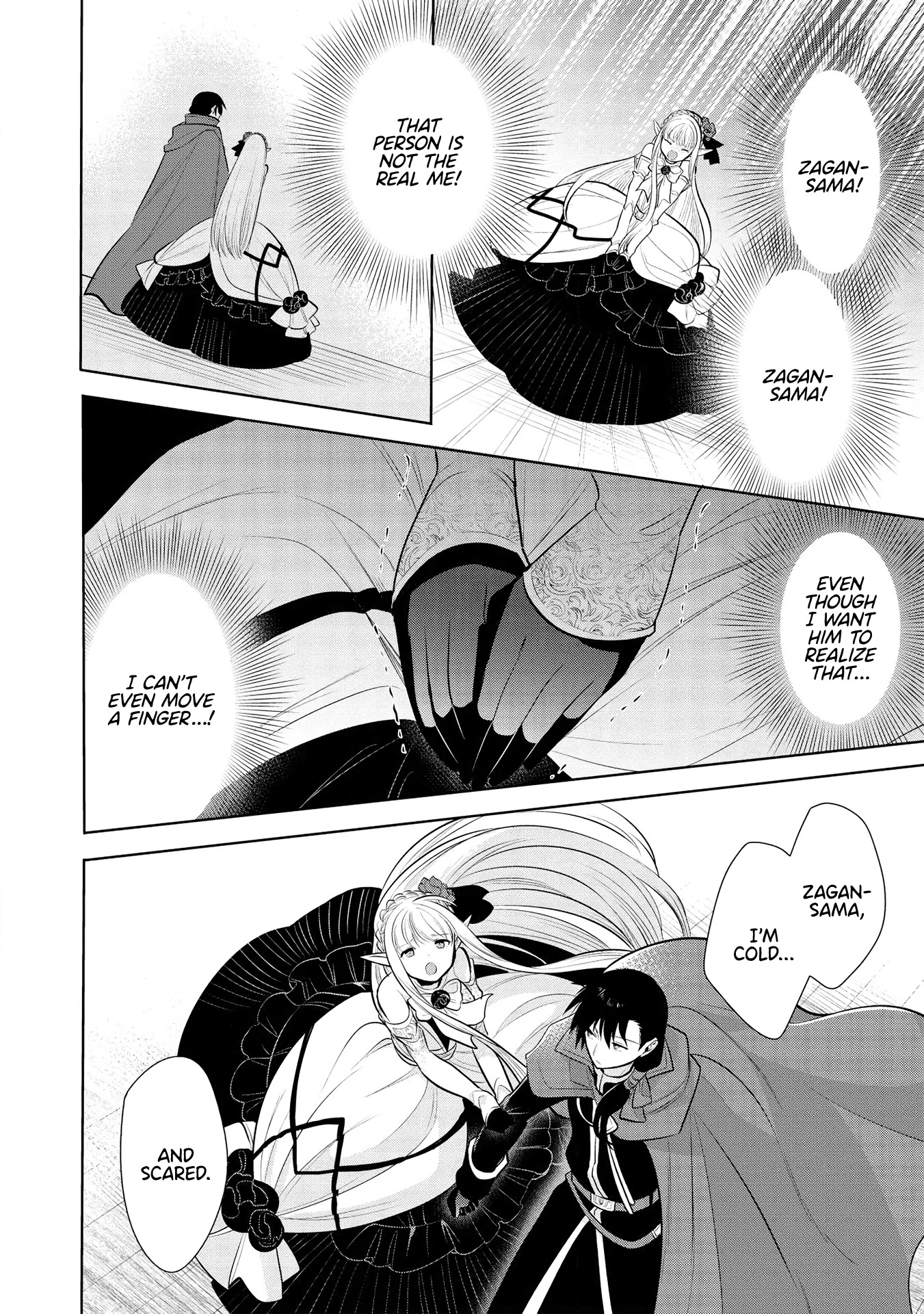 Maou no Ore ga Dorei Elf wo Yome ni Shitanda ga, Dou Medereba Ii? Chapter 29 page 25 - Chapter 29: It's Natural for Demon Lords to Have Horrible Personalities (1)